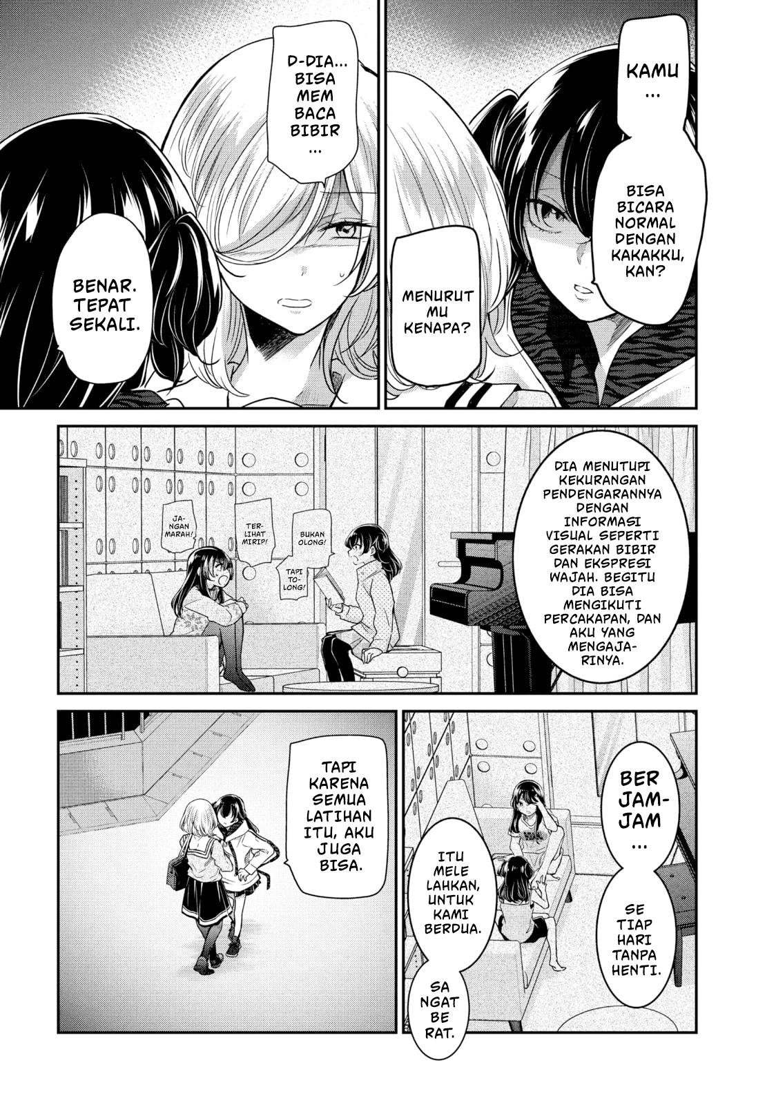 Amayo no Tsuki Chapter 6 - halaman 18