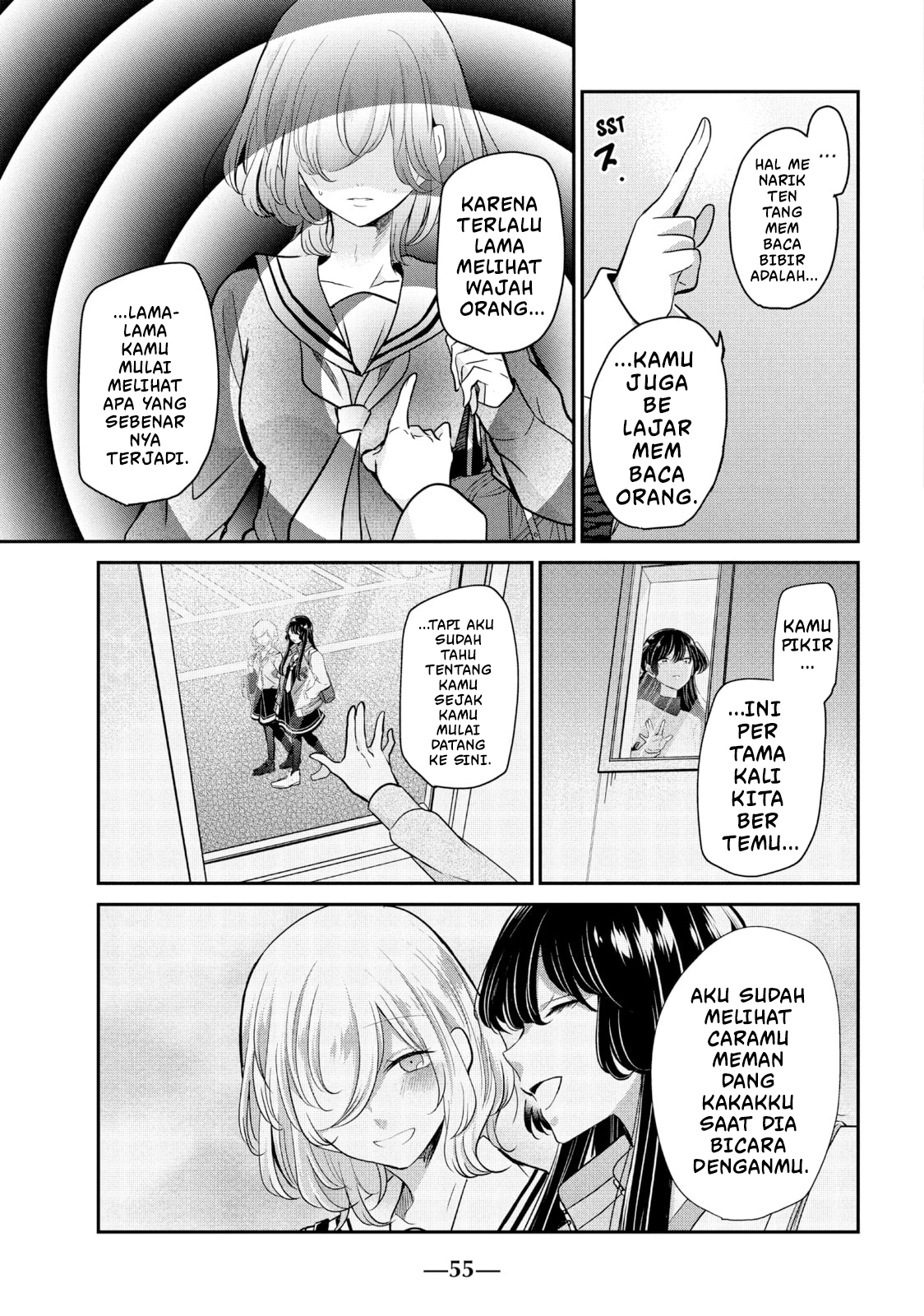 Amayo no Tsuki Chapter 6 - halaman 19