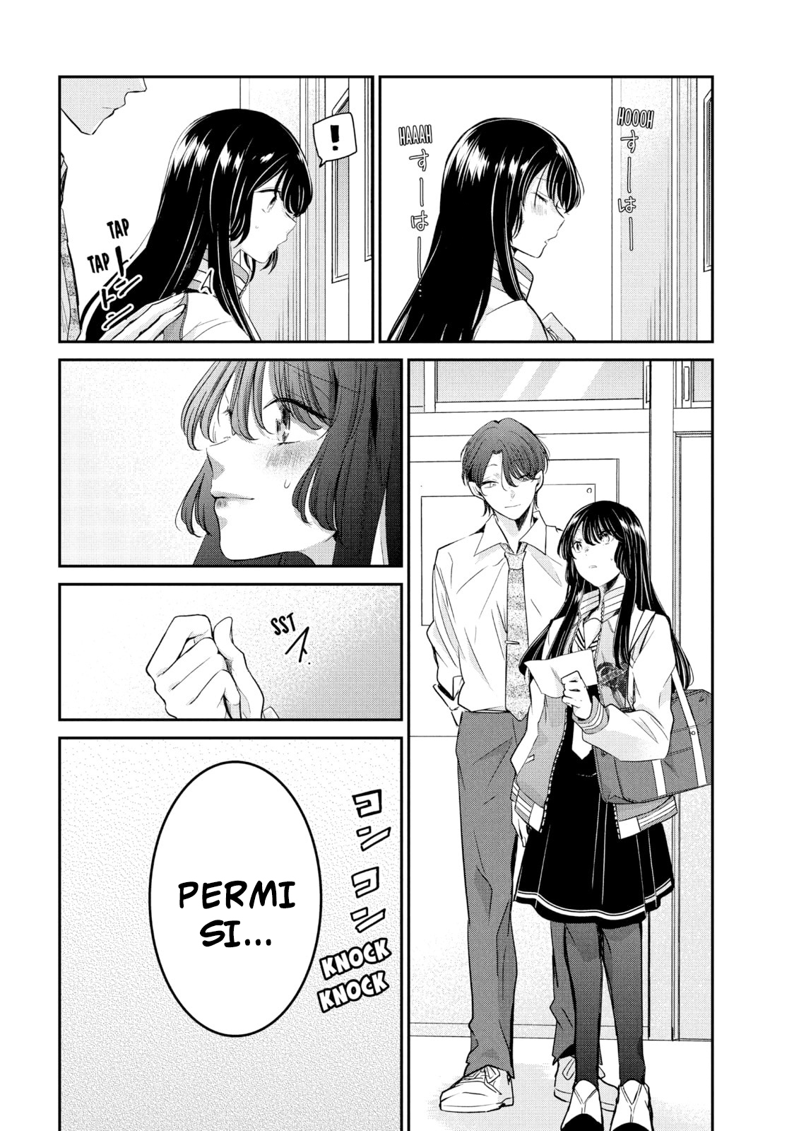 Amayo no Tsuki Chapter 6 - halaman 2