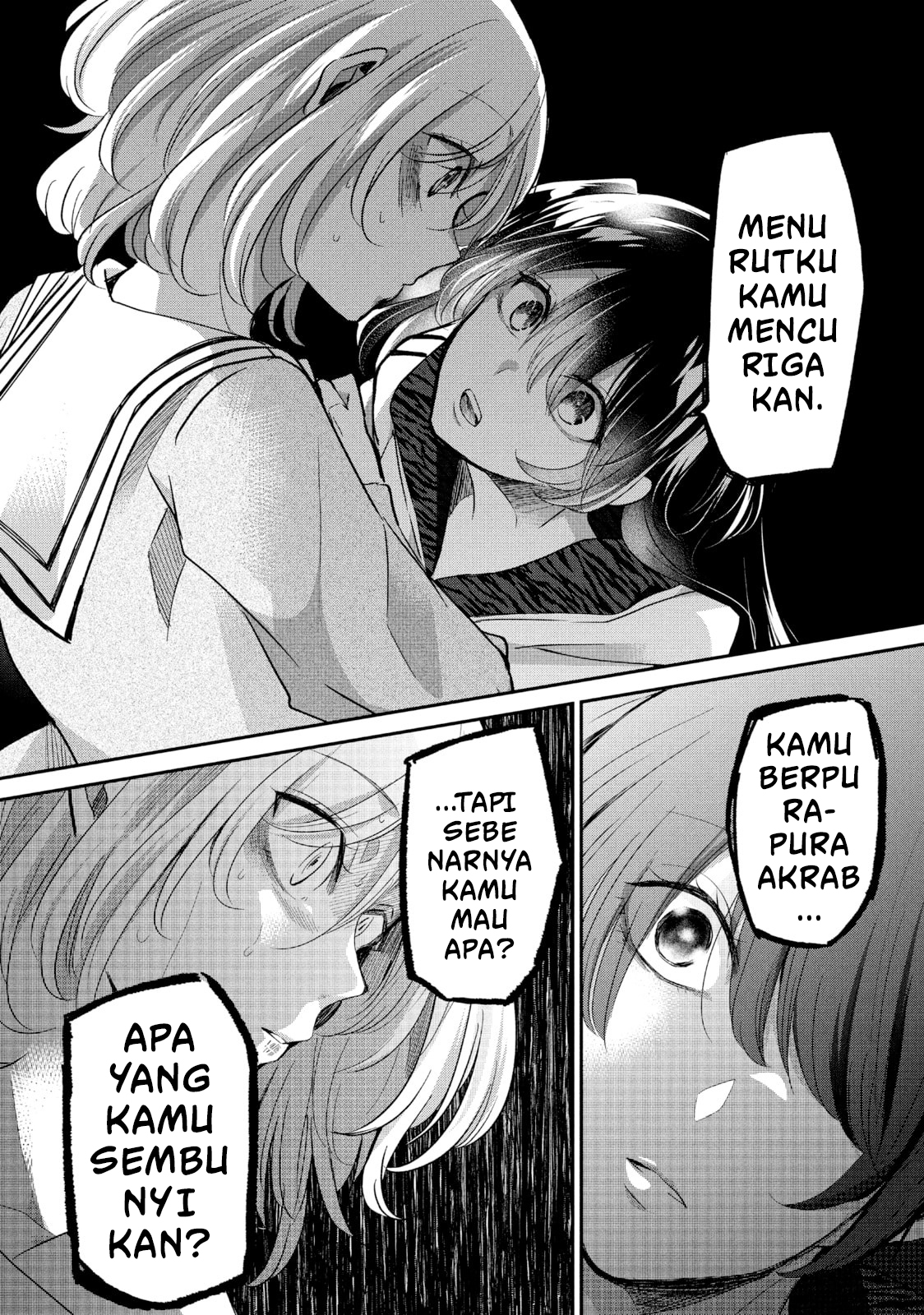 Amayo no Tsuki Chapter 6 - halaman 20