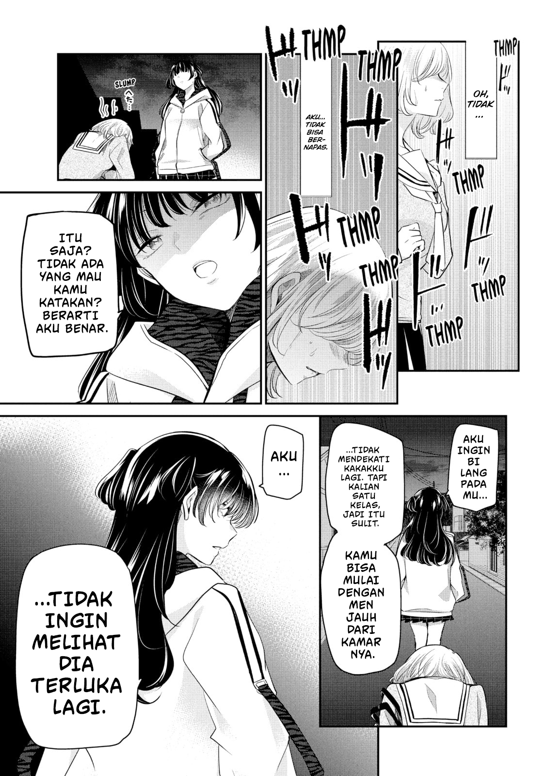 Amayo no Tsuki Chapter 6 - halaman 21
