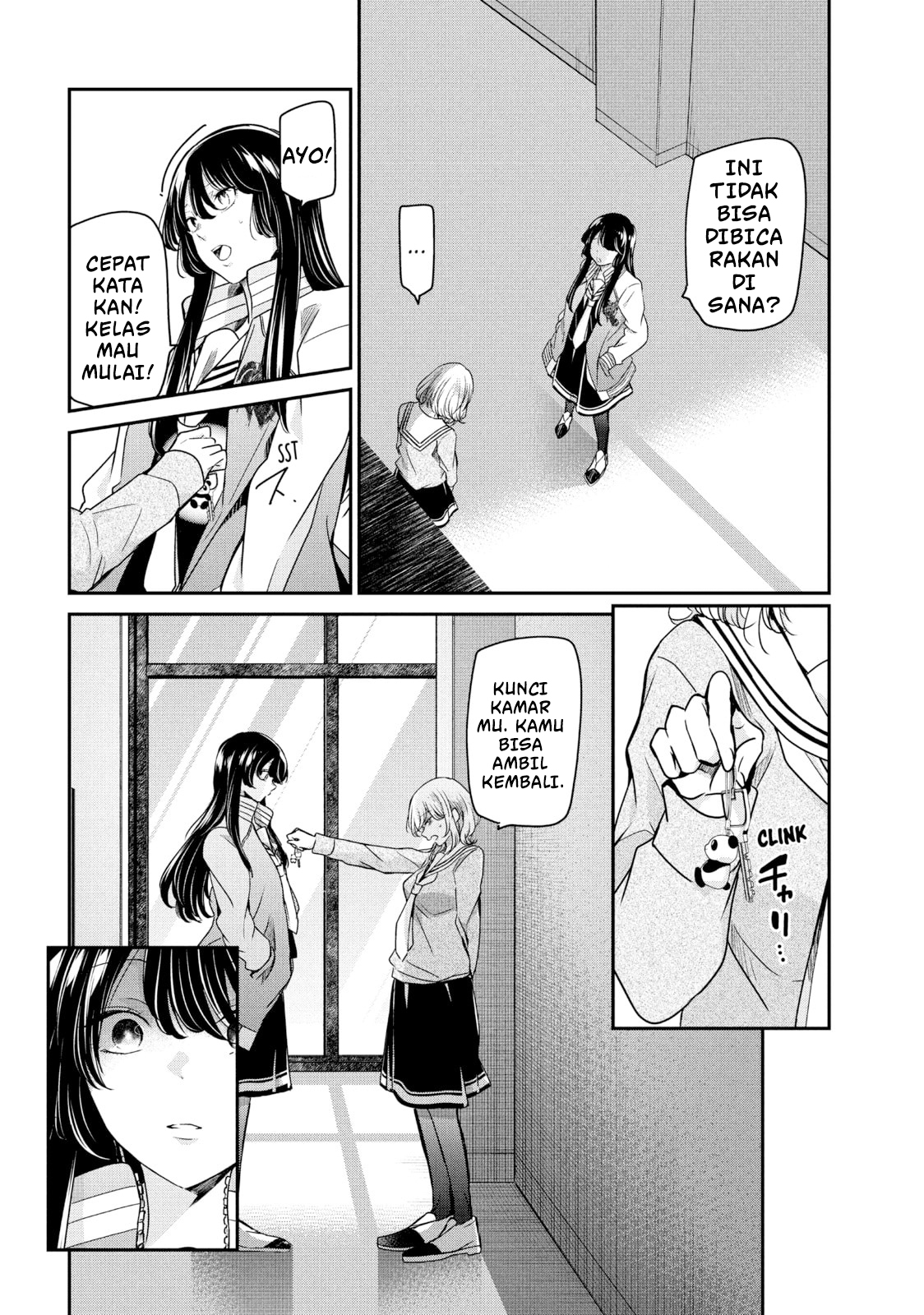 Amayo no Tsuki Chapter 6 - halaman 28