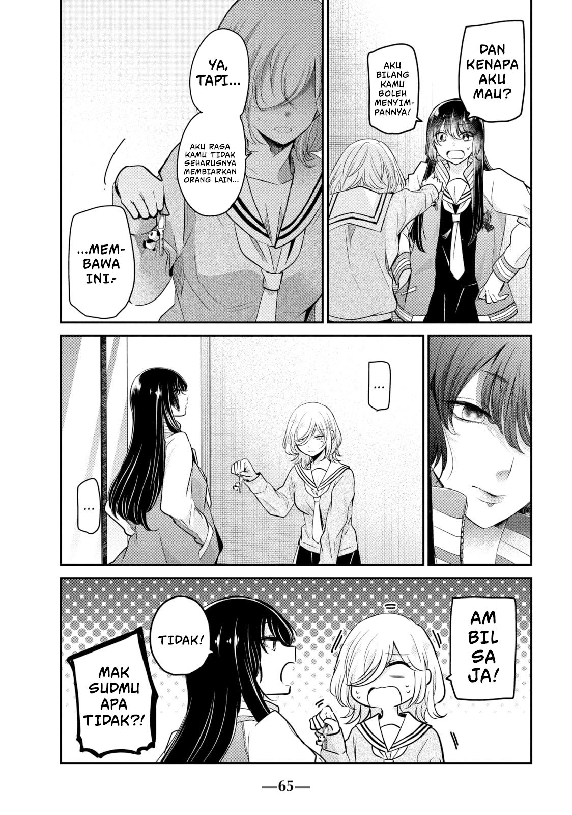 Amayo no Tsuki Chapter 6 - halaman 29