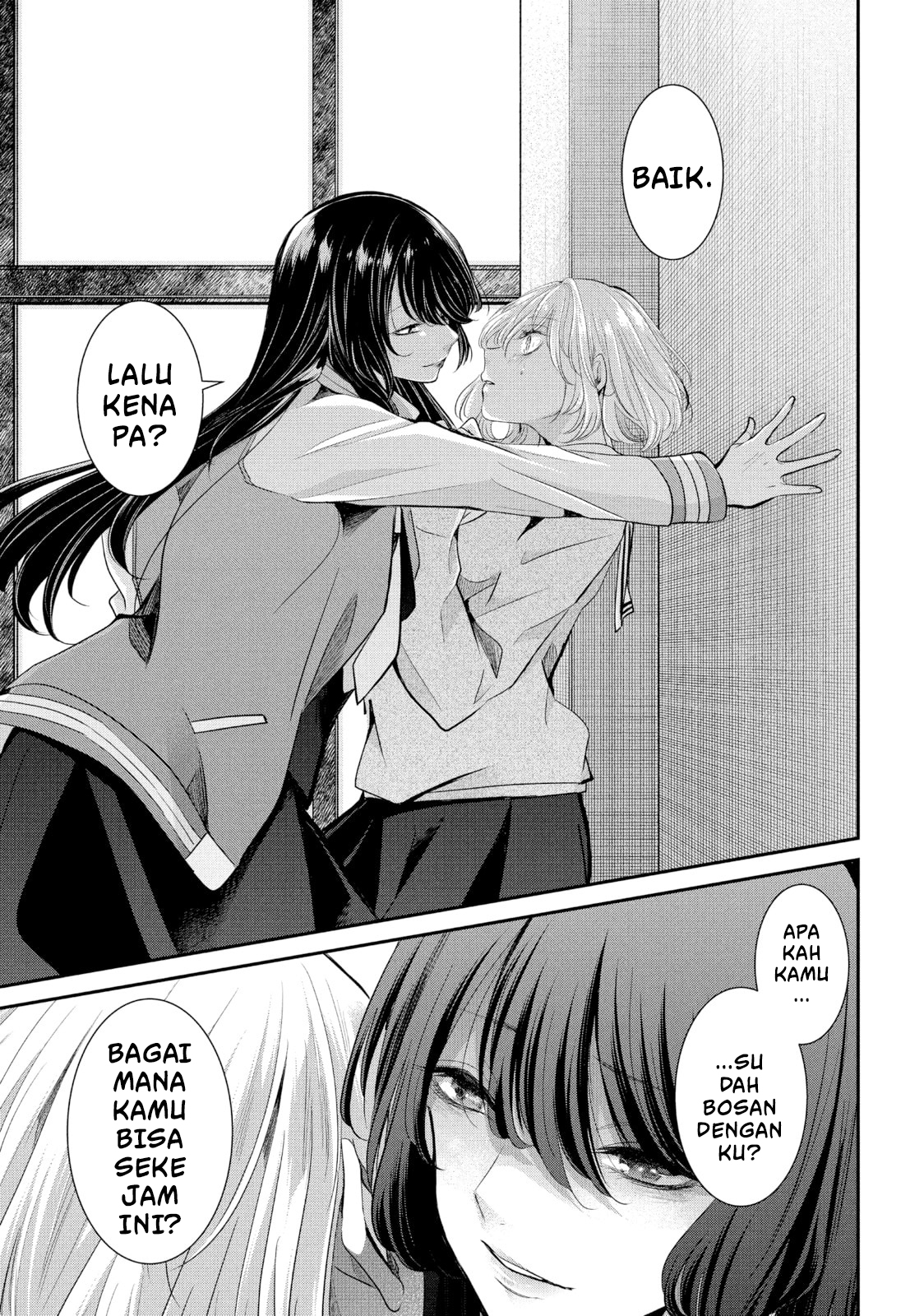 Amayo no Tsuki Chapter 6 - halaman 31