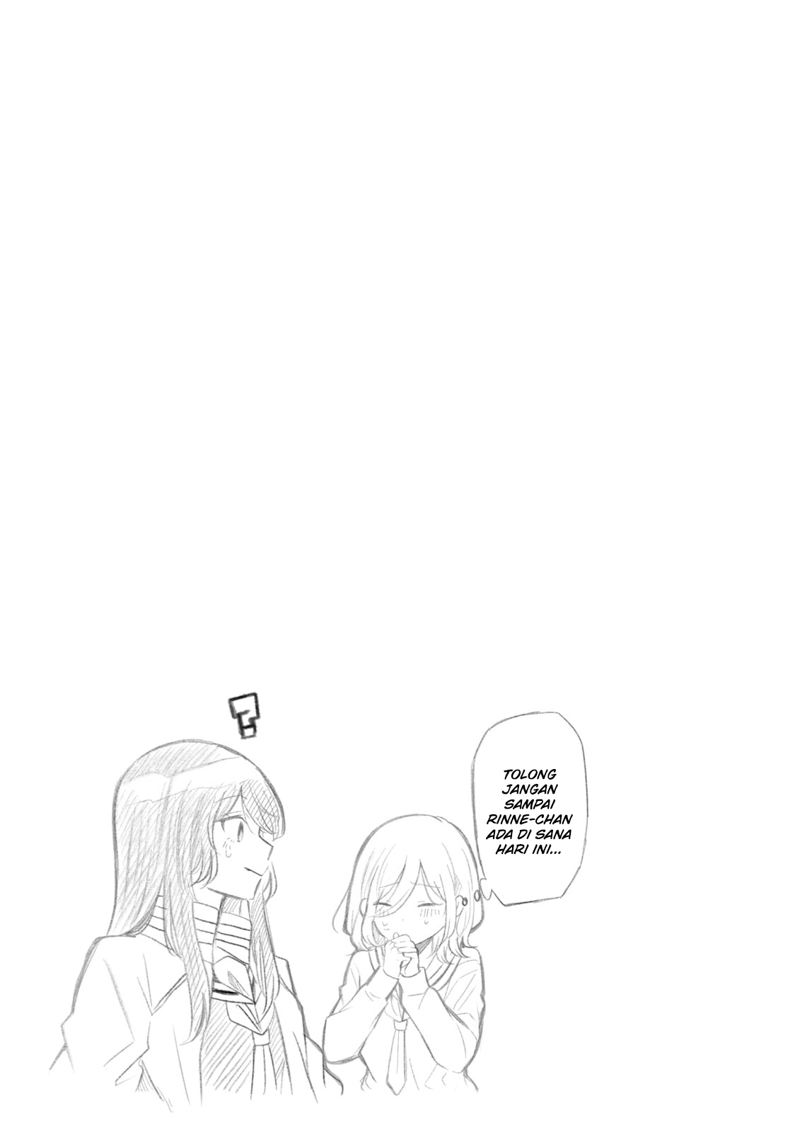 Amayo no Tsuki Chapter 6 - halaman 33