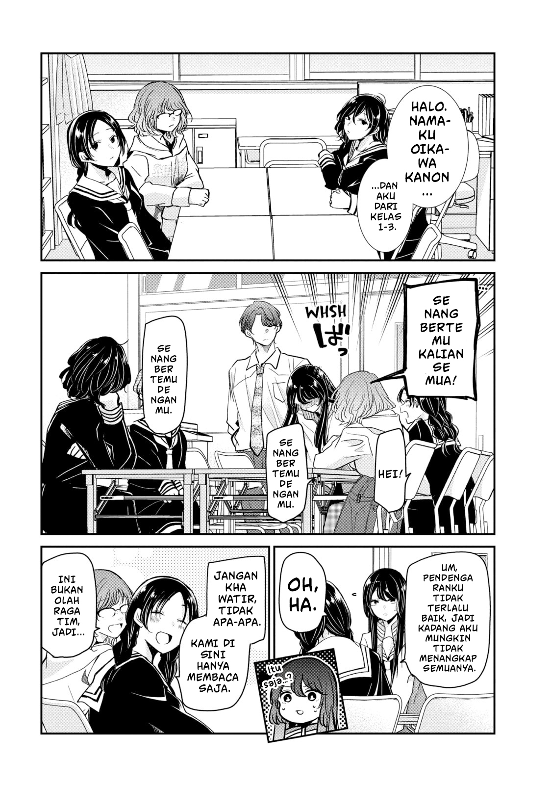 Amayo no Tsuki Chapter 6 - halaman 4