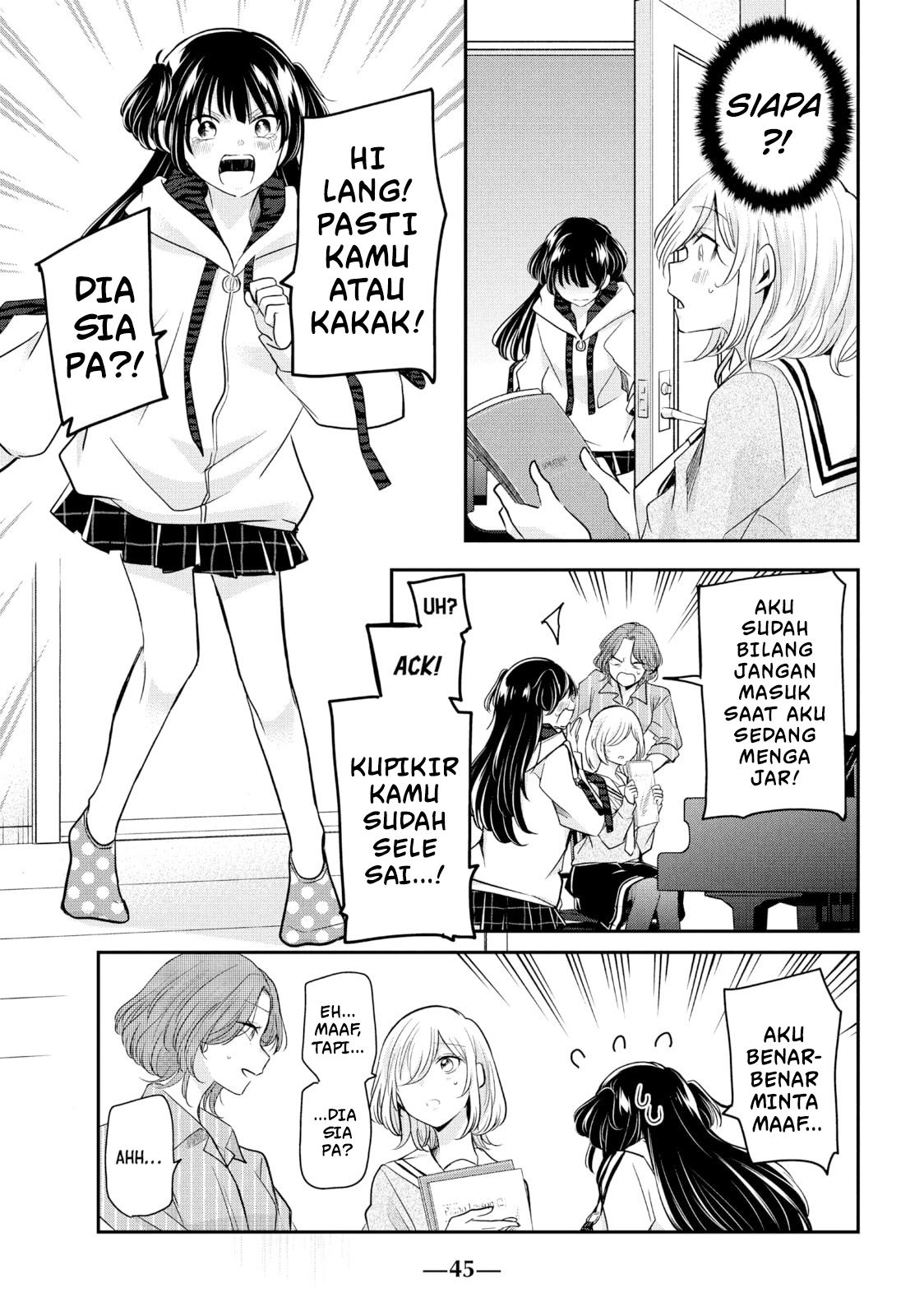 Amayo no Tsuki Chapter 6 - halaman 9