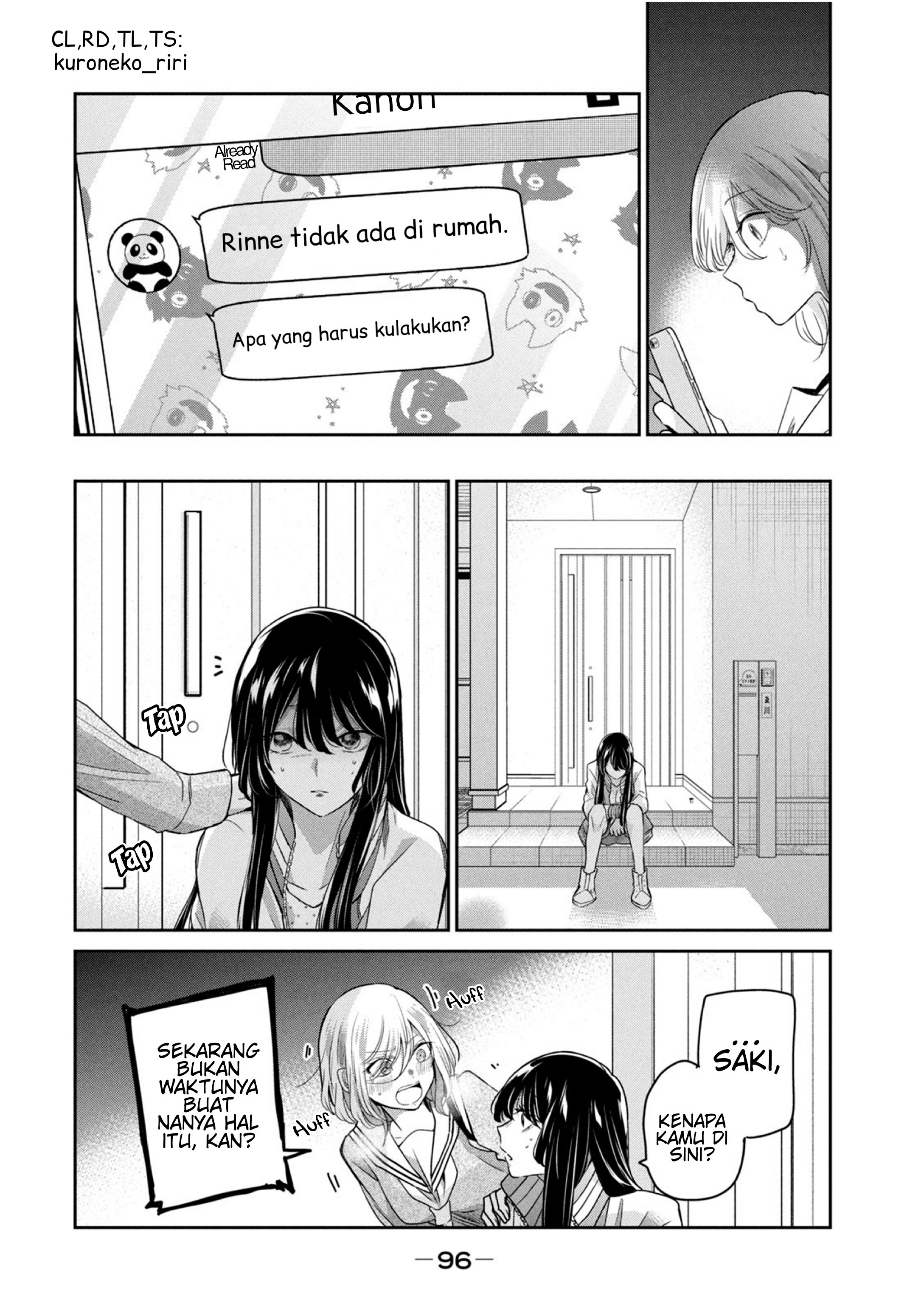Amayo no Tsuki Chapter 7.5 - halaman 10