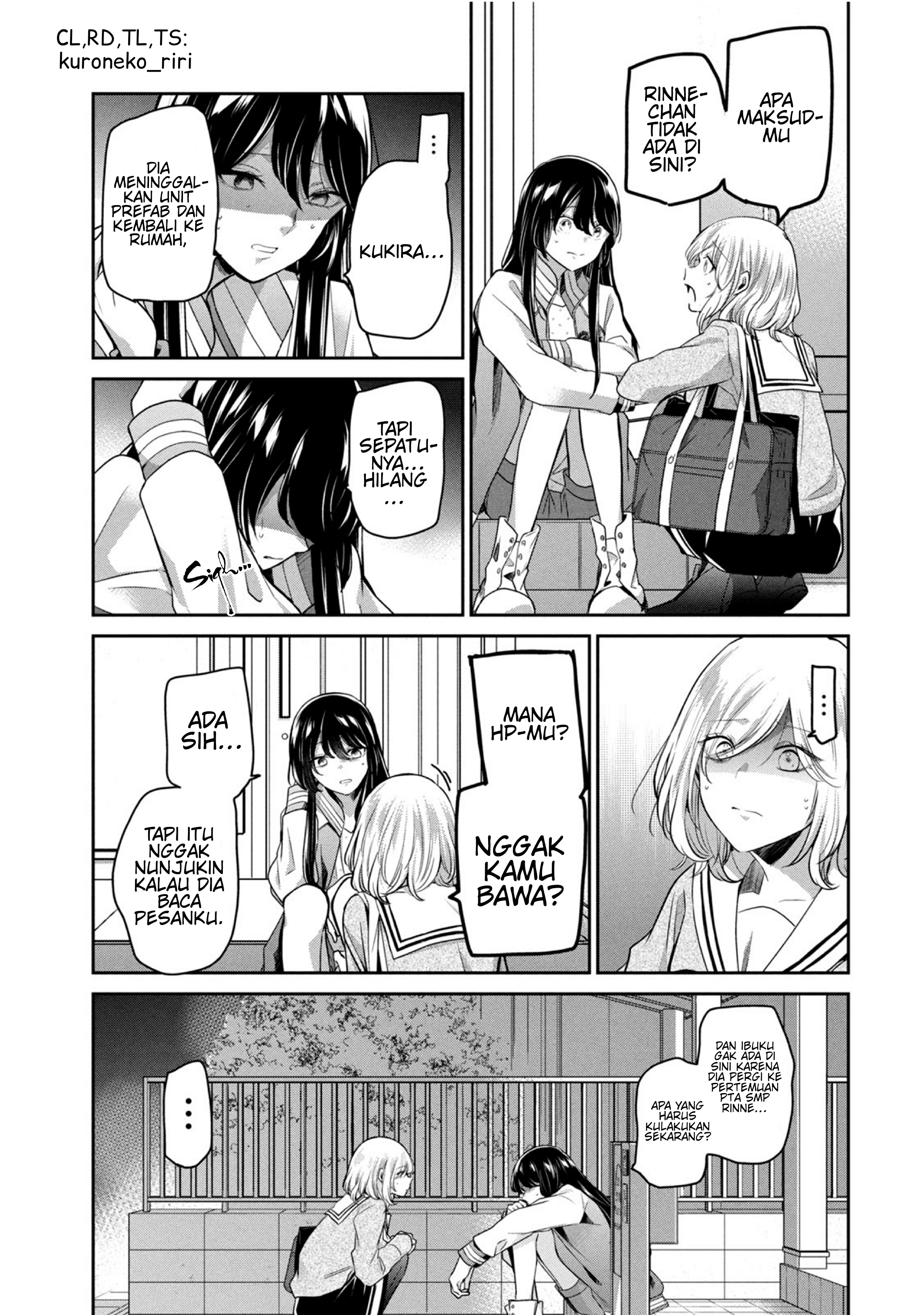Amayo no Tsuki Chapter 7.5 - halaman 11