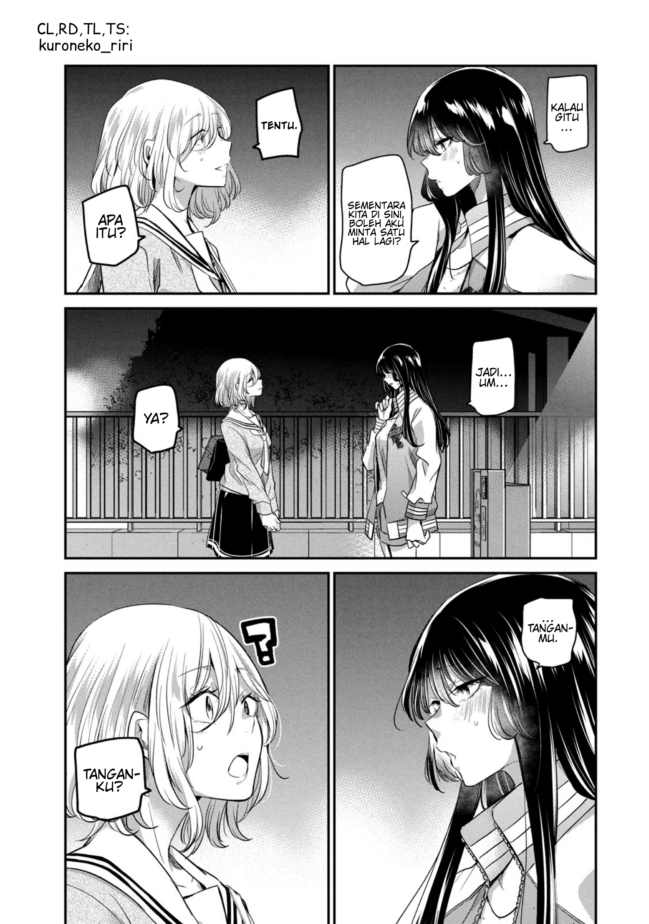 Amayo no Tsuki Chapter 7.5 - halaman 17