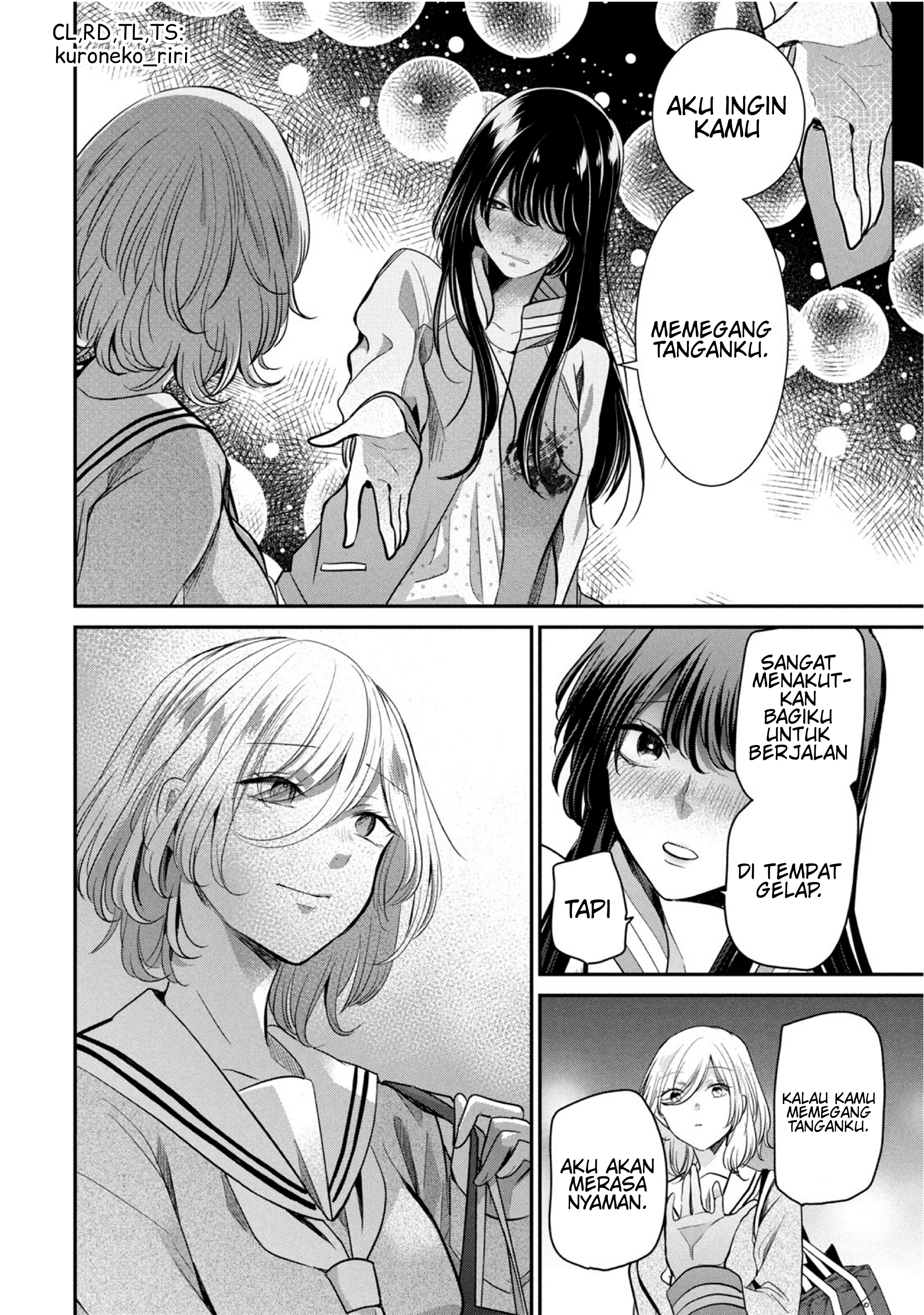 Amayo no Tsuki Chapter 7.5 - halaman 18