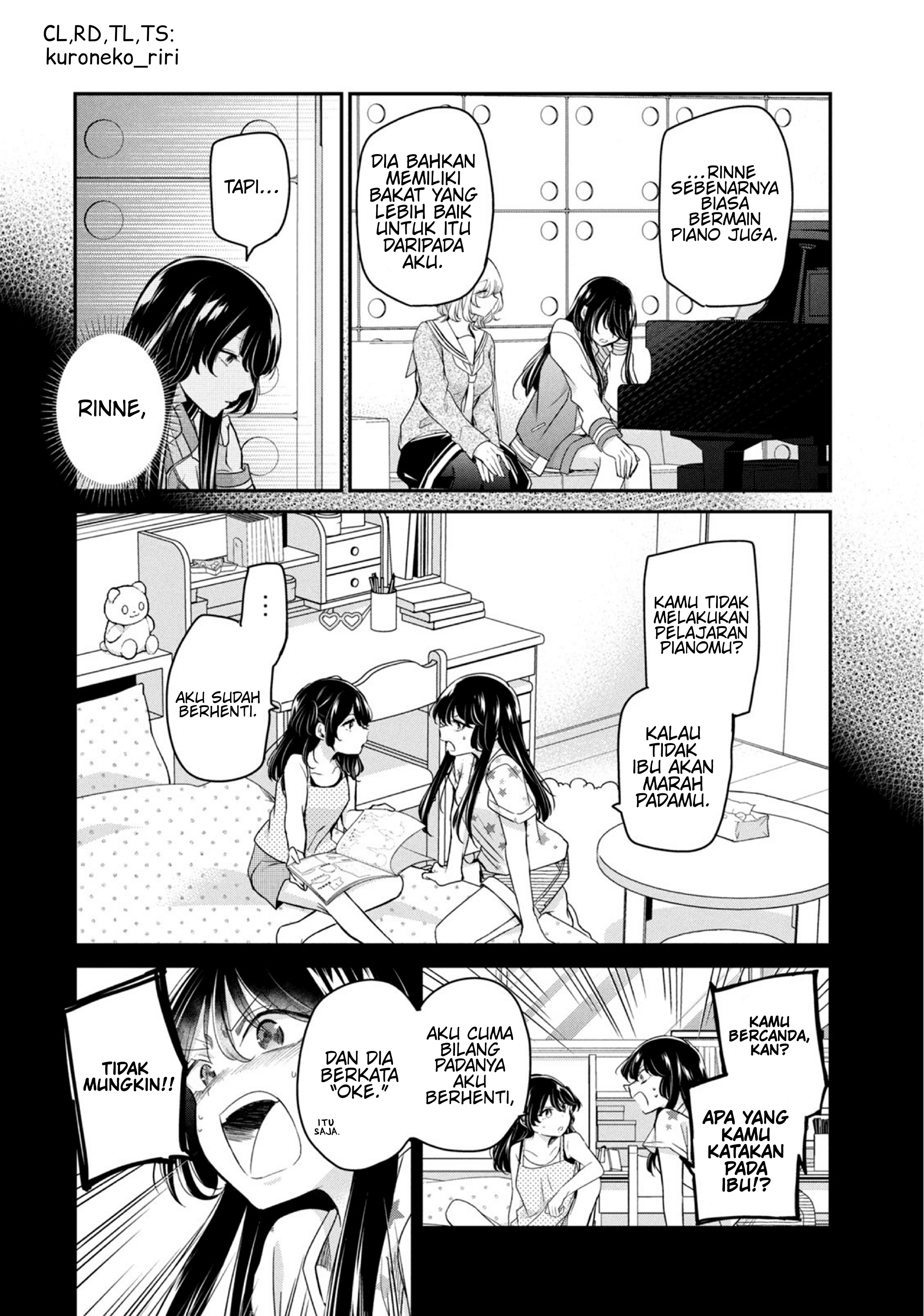 Amayo no Tsuki Chapter 7.5 - halaman 2