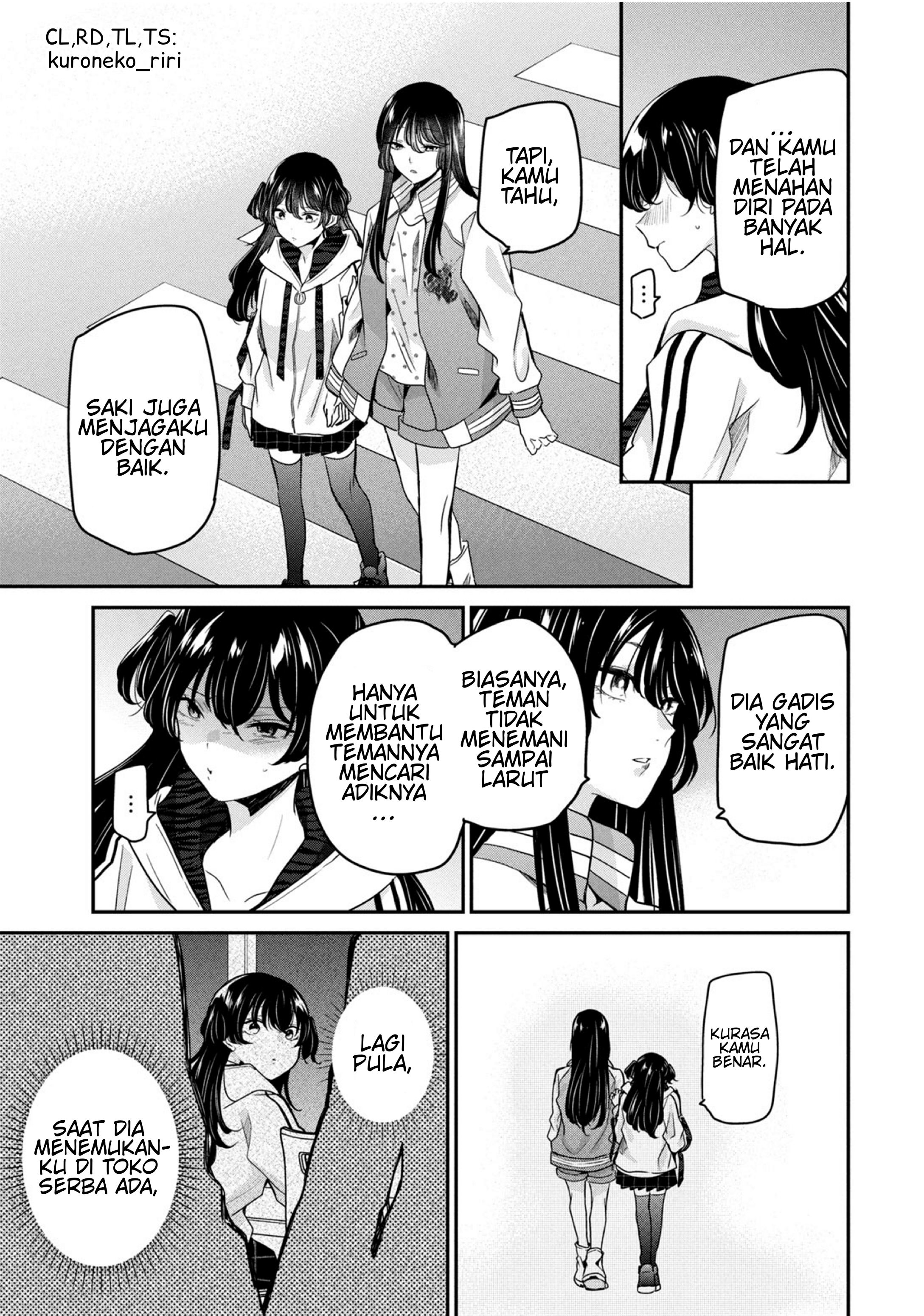 Amayo no Tsuki Chapter 7.5 - halaman 25