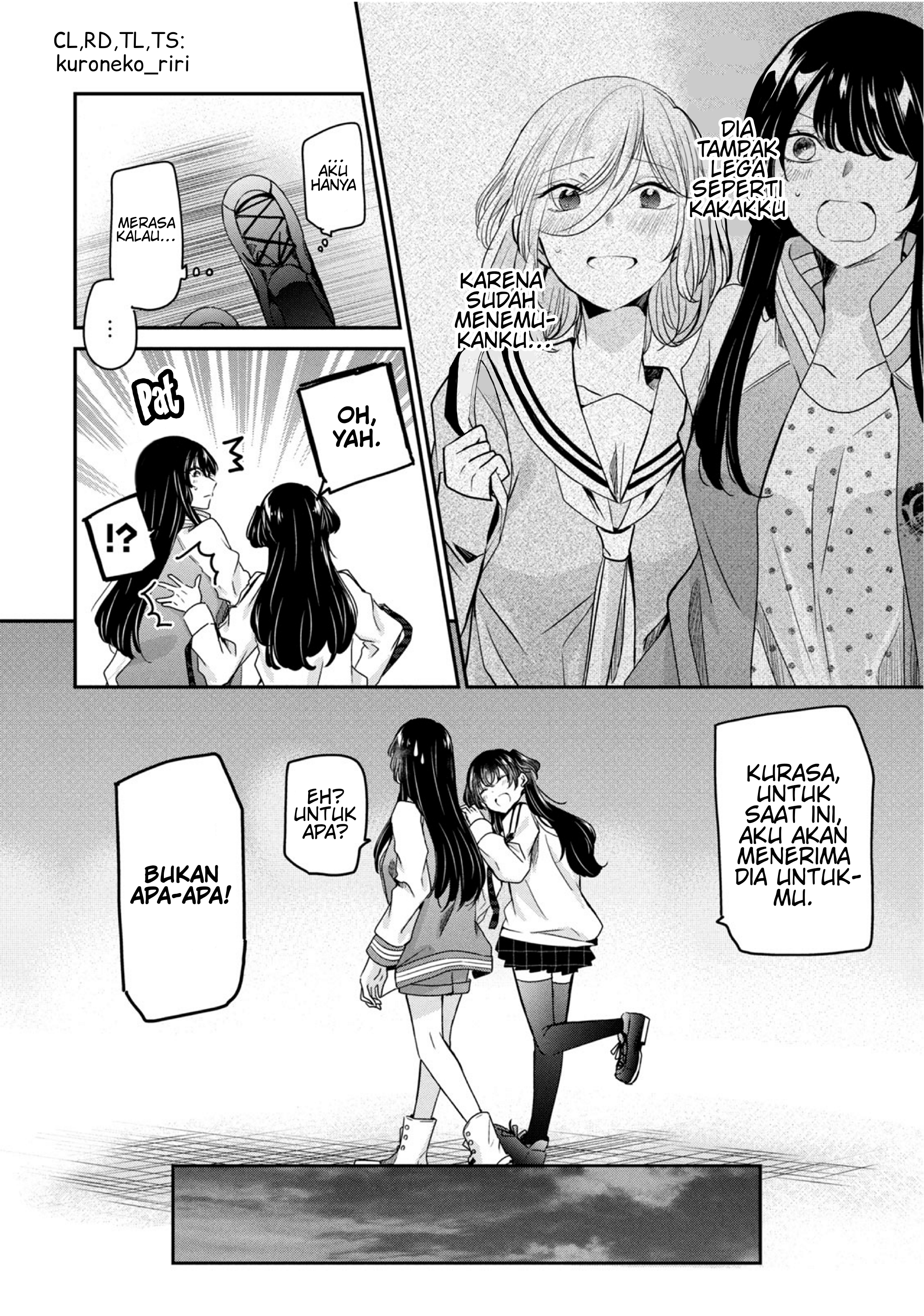 Amayo no Tsuki Chapter 7.5 - halaman 26
