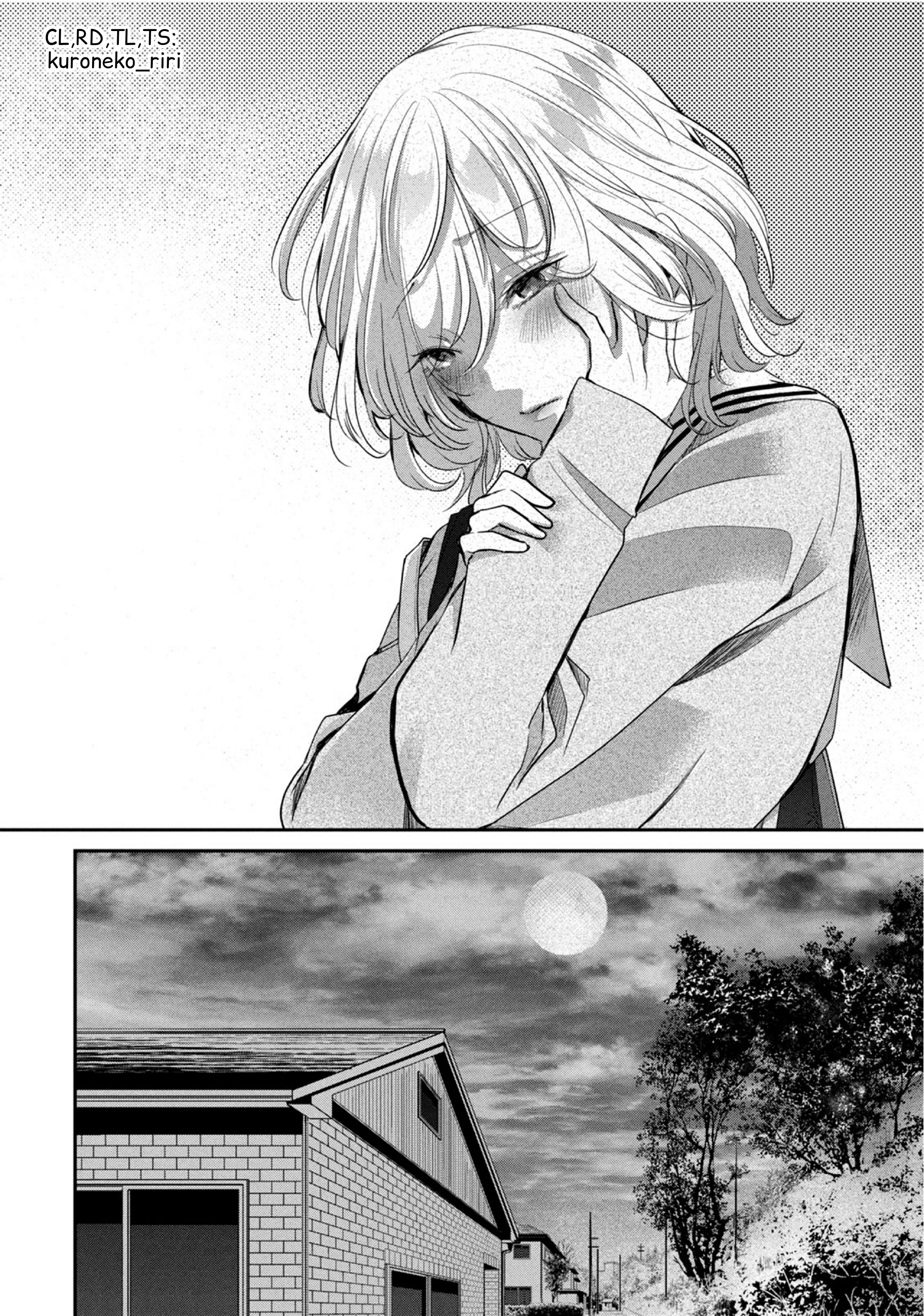Amayo no Tsuki Chapter 7.5 - halaman 28