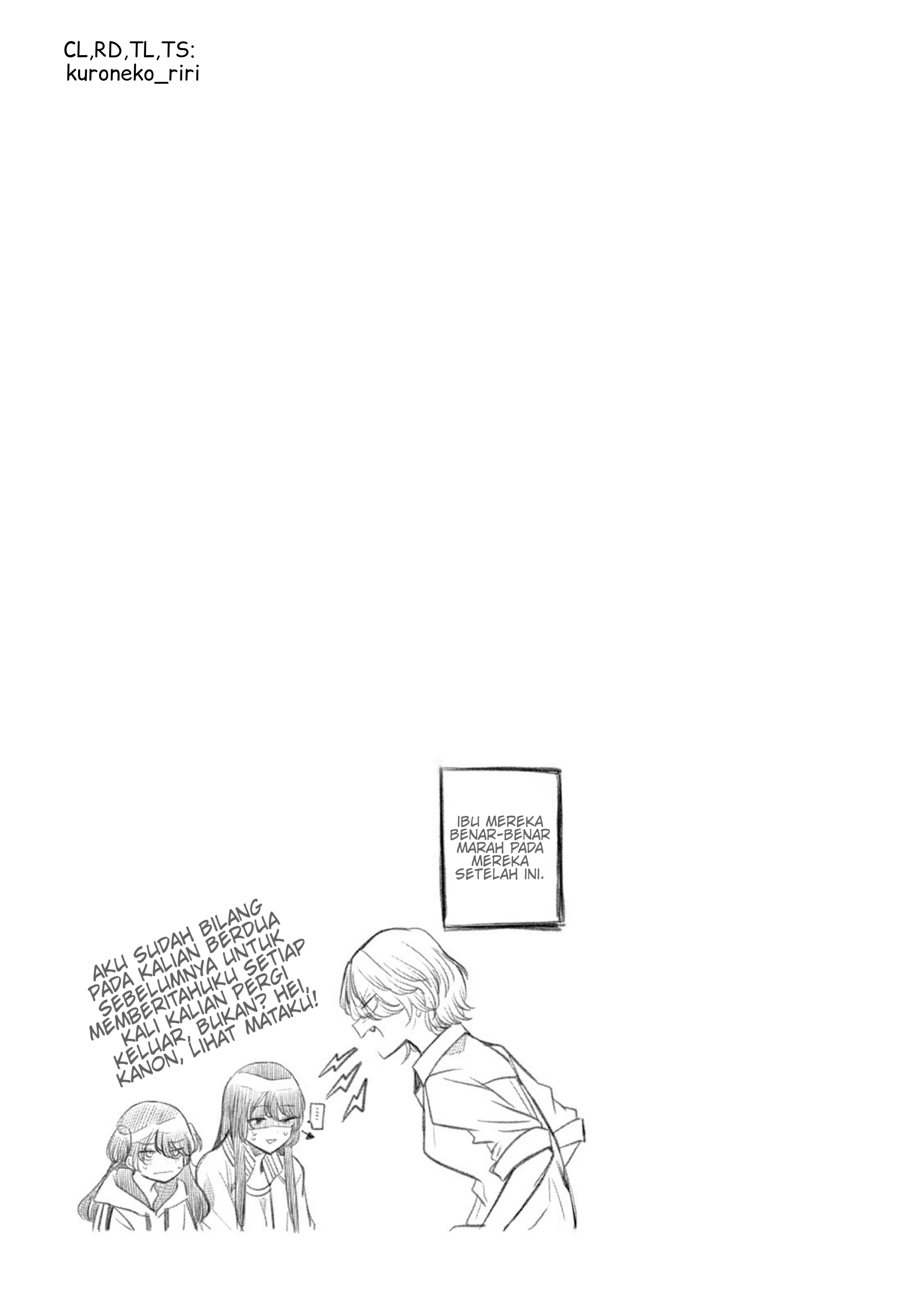Amayo no Tsuki Chapter 7.5 - halaman 29
