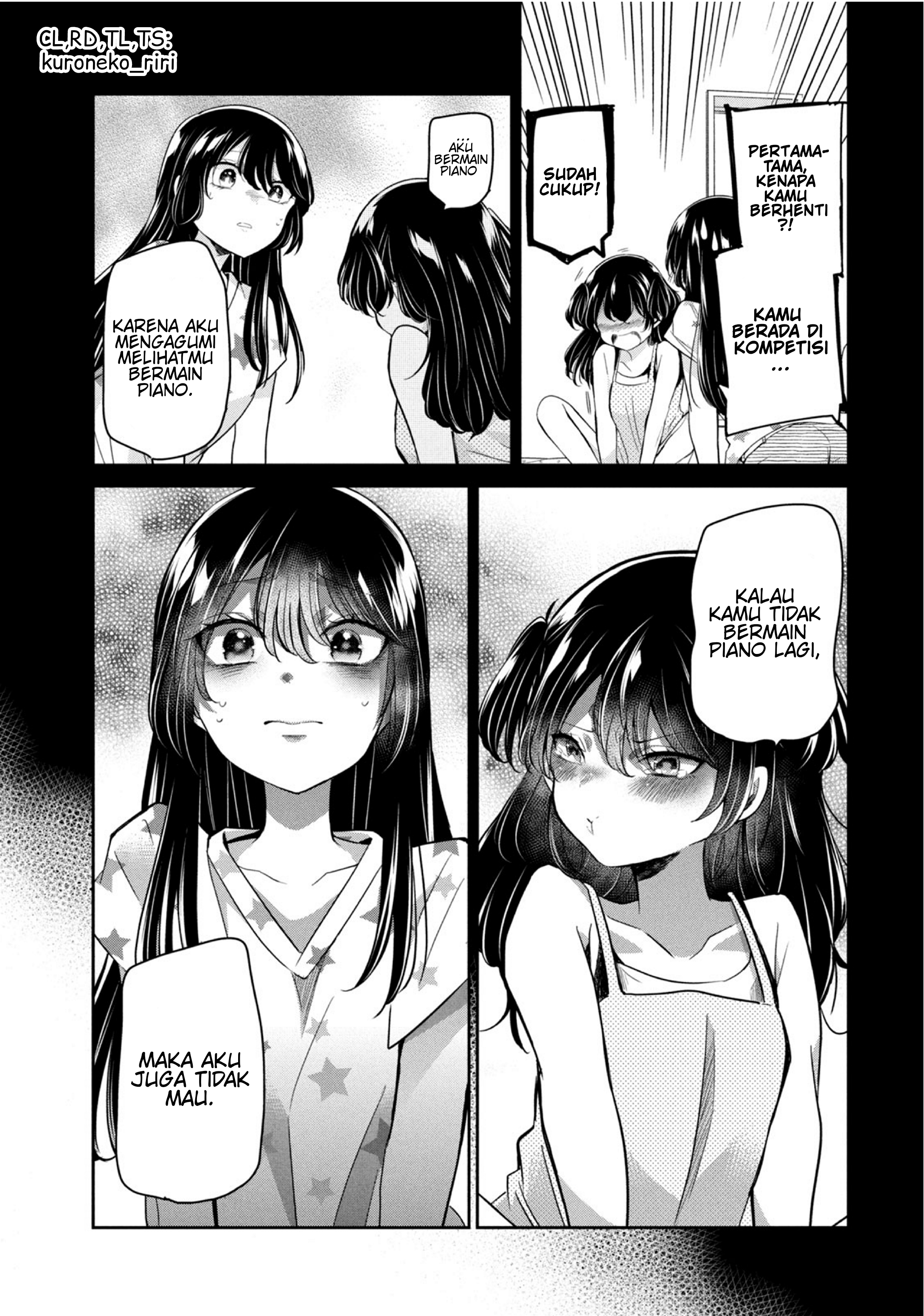 Amayo no Tsuki Chapter 7.5 - halaman 3