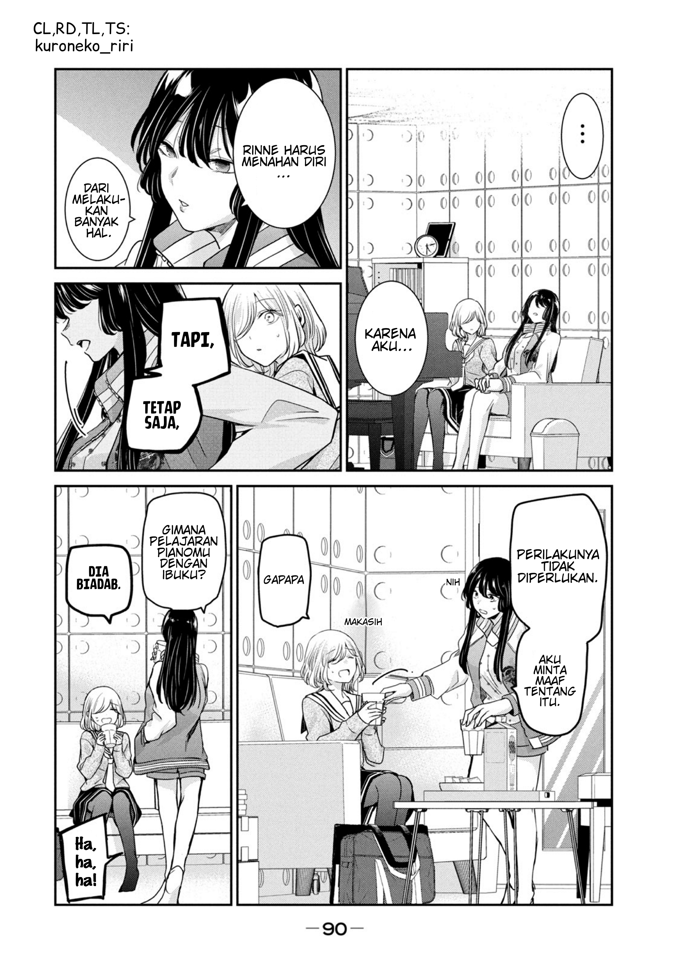 Amayo no Tsuki Chapter 7.5 - halaman 4