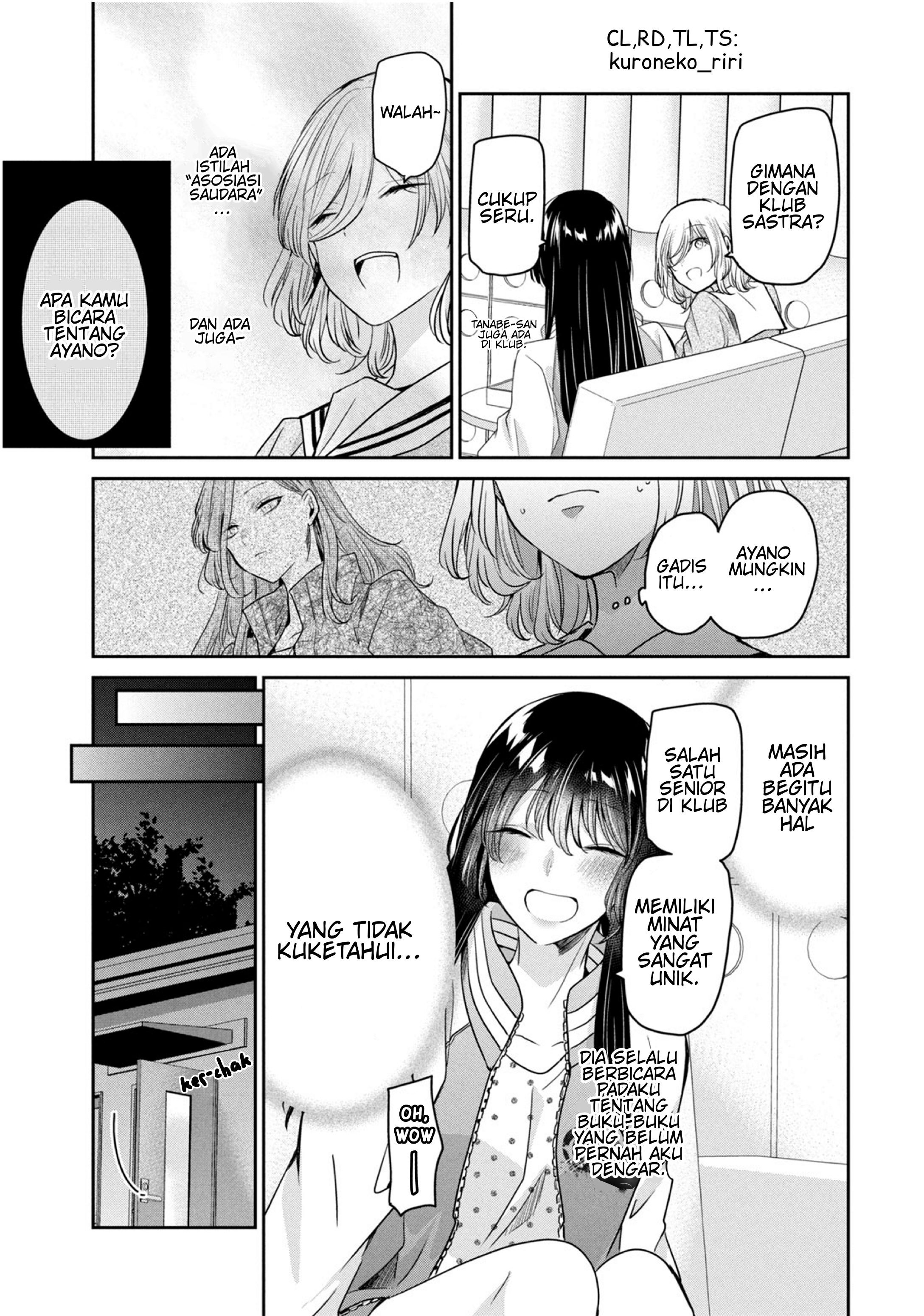Amayo no Tsuki Chapter 7.5 - halaman 5