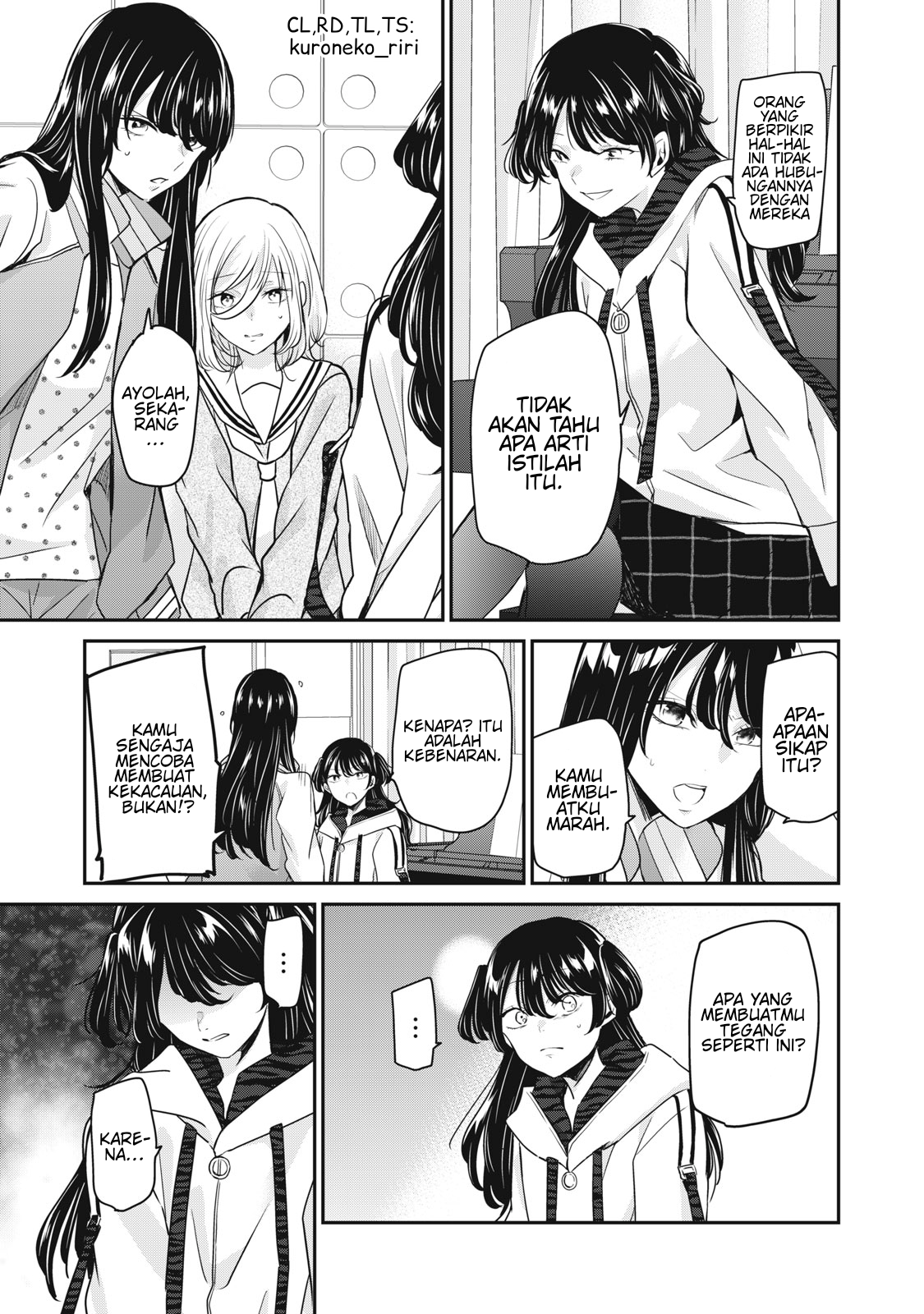 Amayo no Tsuki Chapter 7 - halaman 11