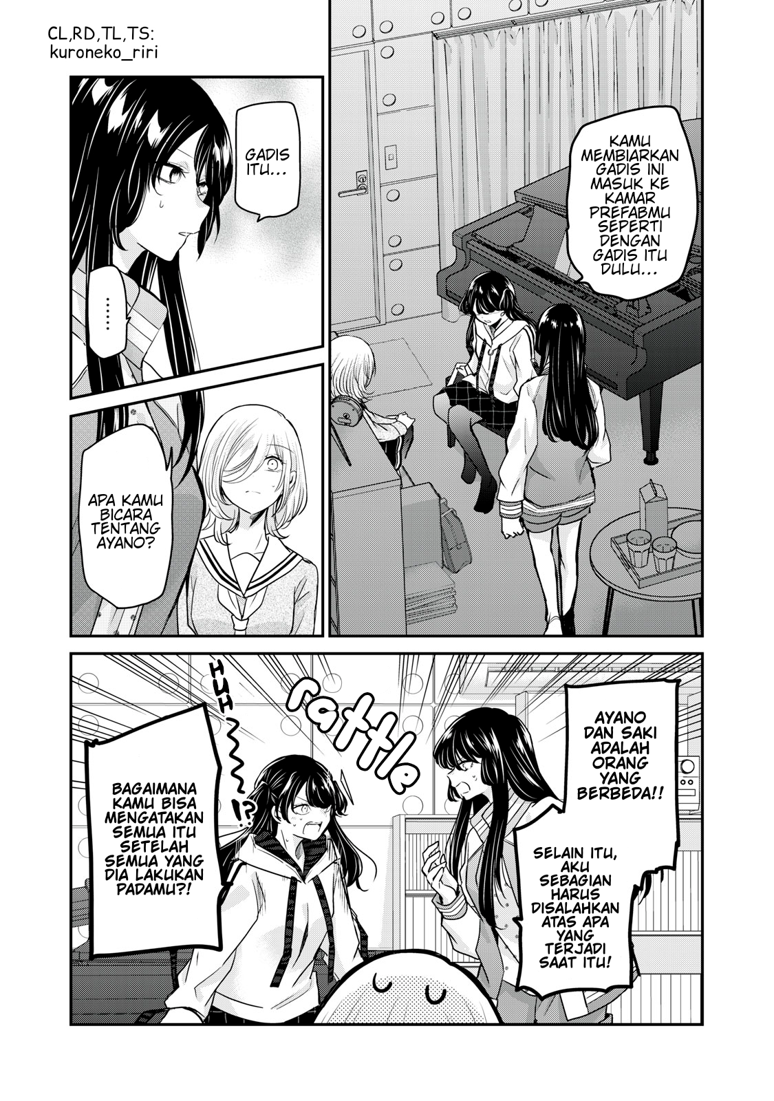 Amayo no Tsuki Chapter 7 - halaman 12