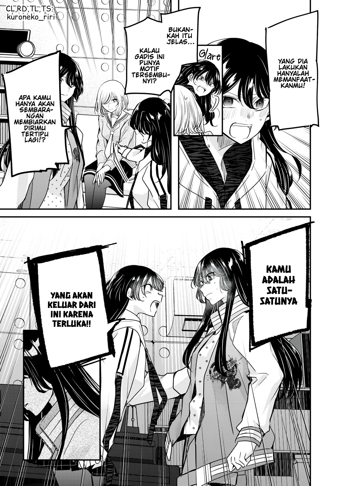 Amayo no Tsuki Chapter 7 - halaman 13