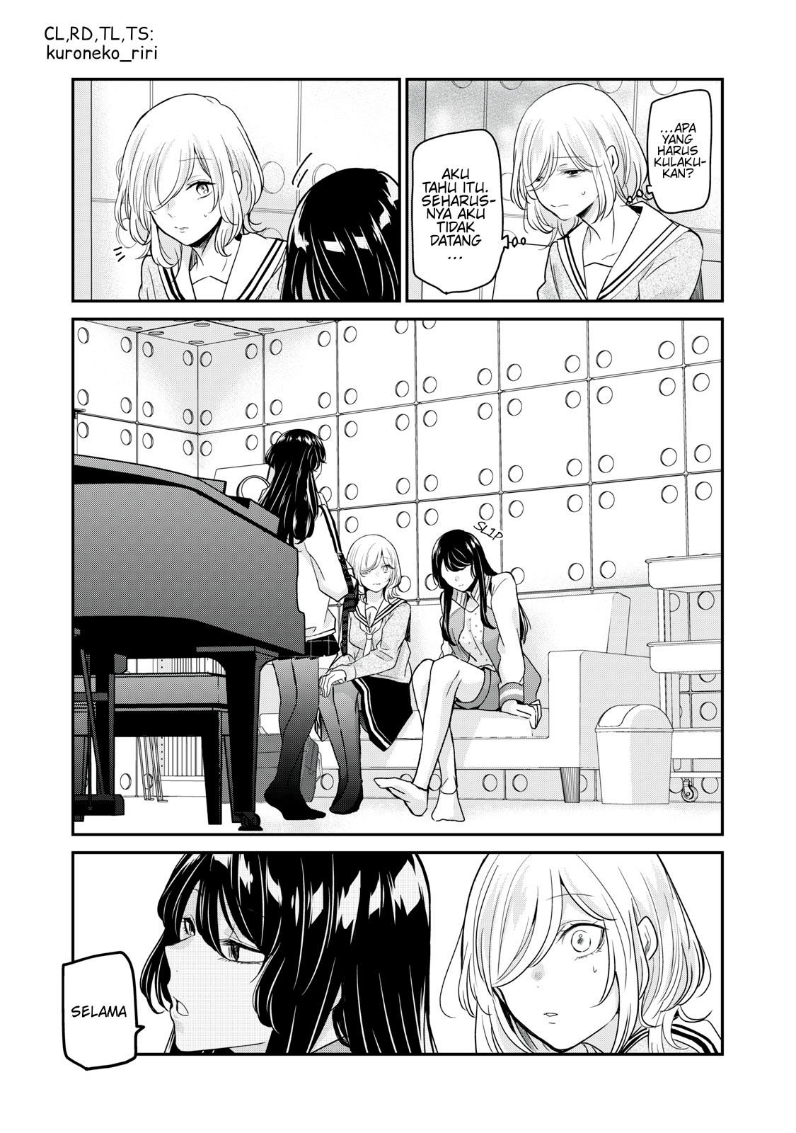 Amayo no Tsuki Chapter 7 - halaman 14
