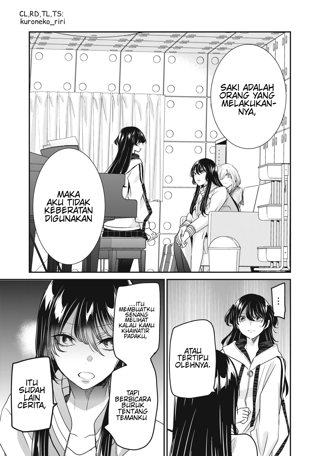 Amayo no Tsuki Chapter 7 - halaman 15