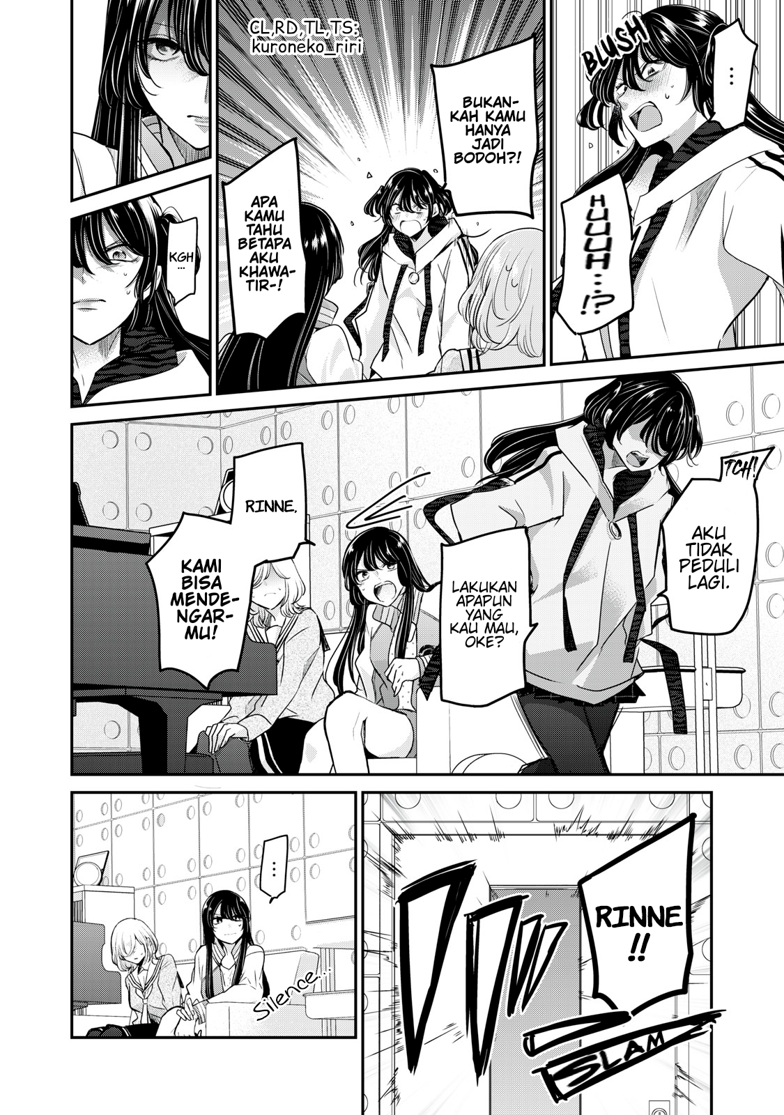 Amayo no Tsuki Chapter 7 - halaman 16