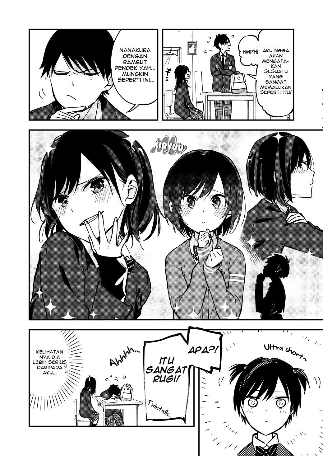Amayo no Tsuki Chapter 7 - halaman 4