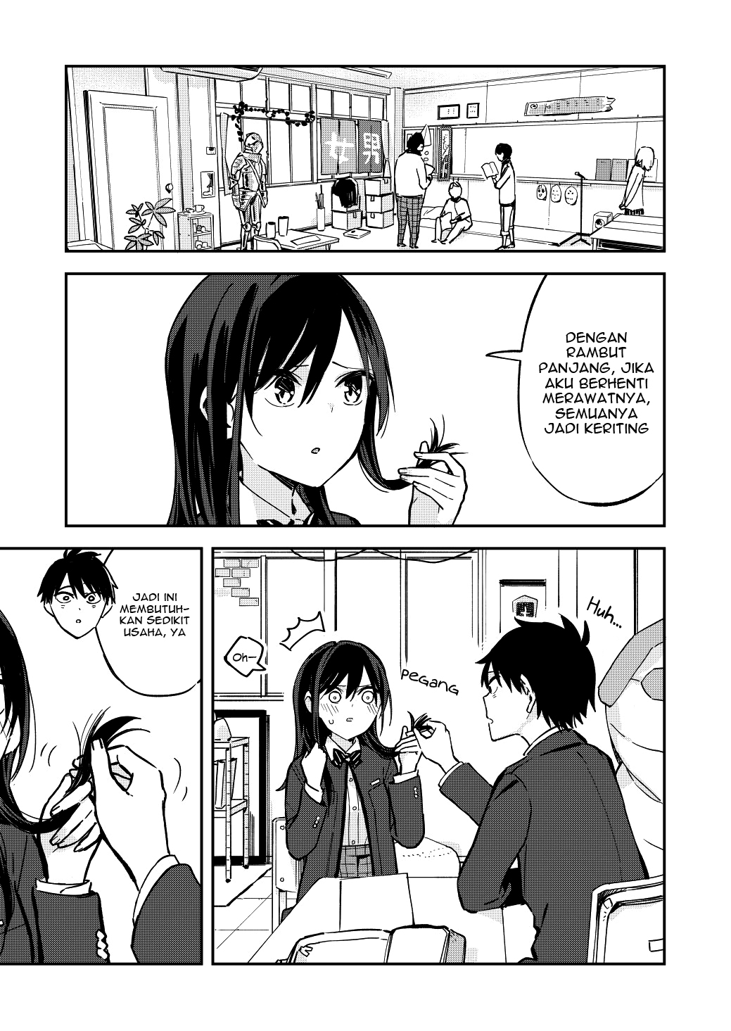 Amayo no Tsuki Chapter 7 - halaman 5