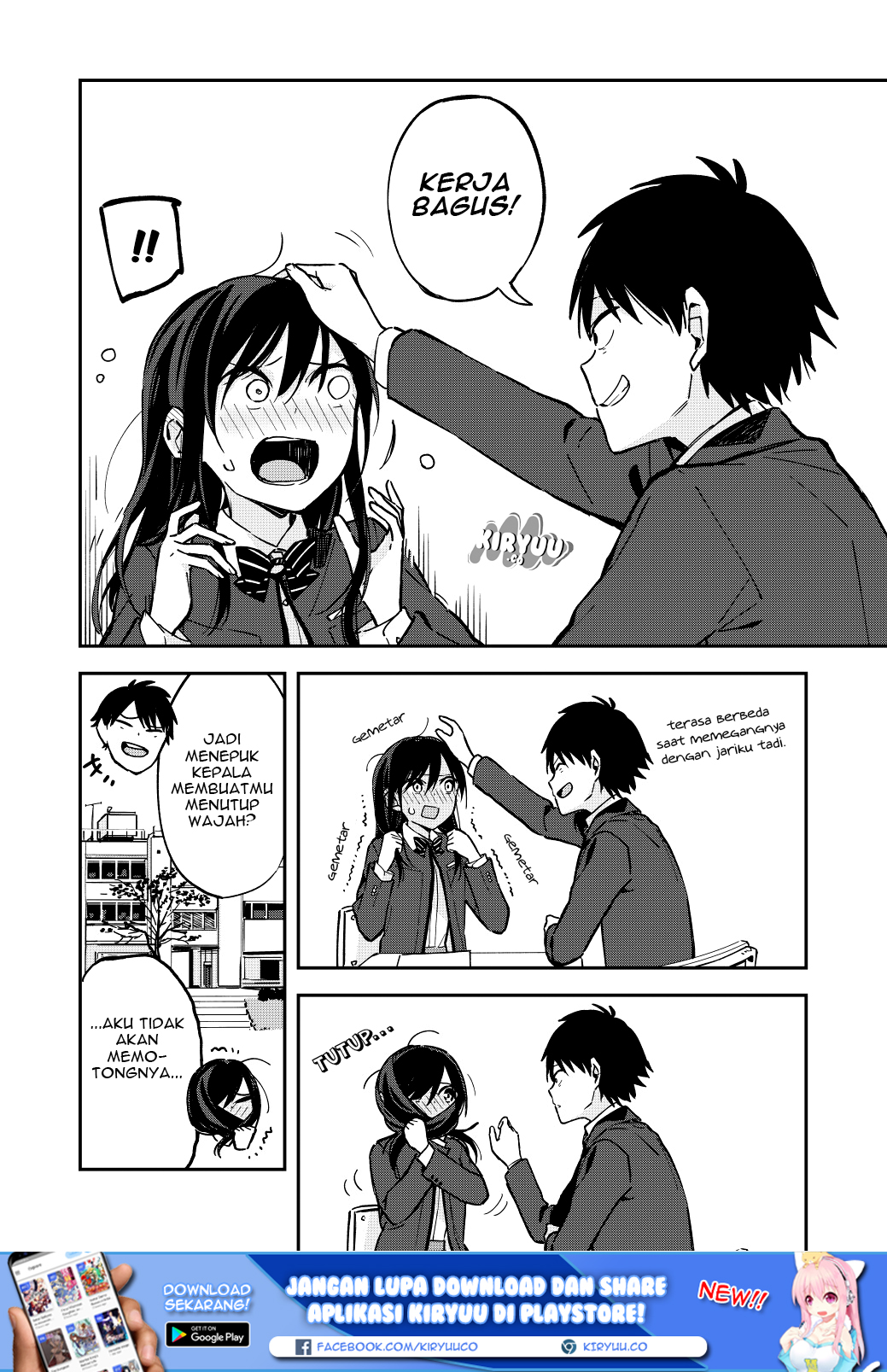 Amayo no Tsuki Chapter 7 - halaman 6