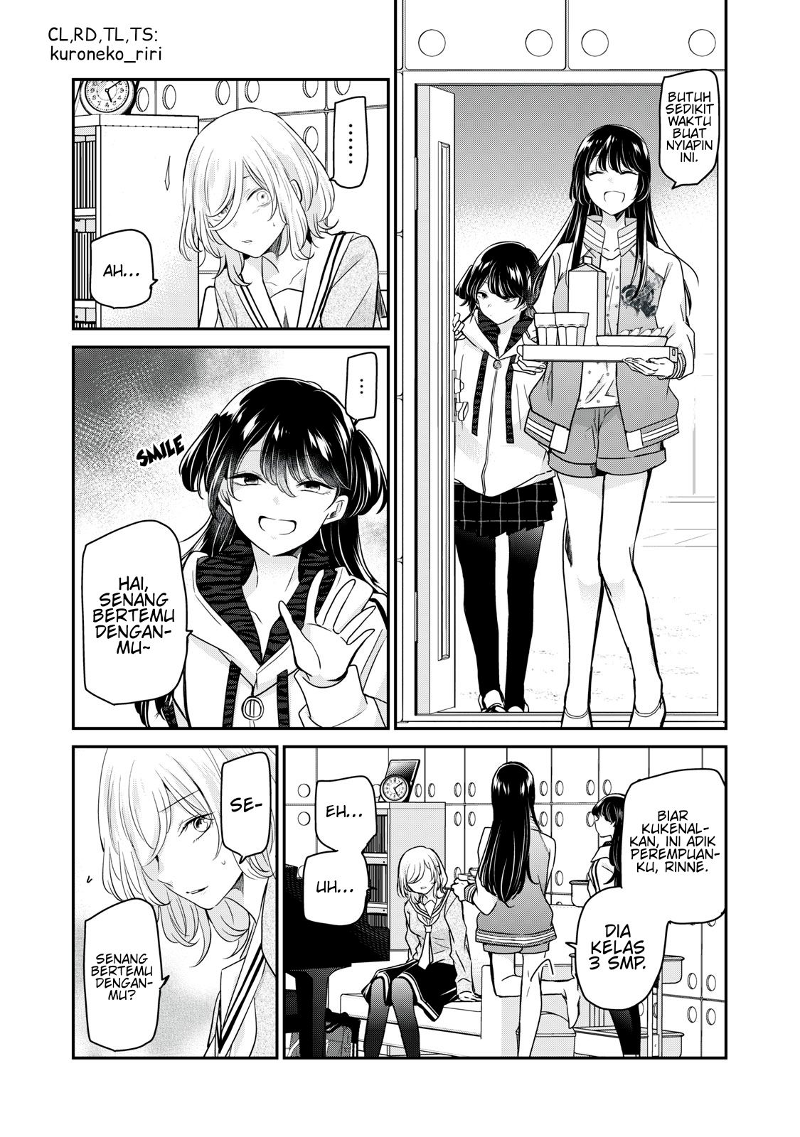 Amayo no Tsuki Chapter 7 - halaman 8