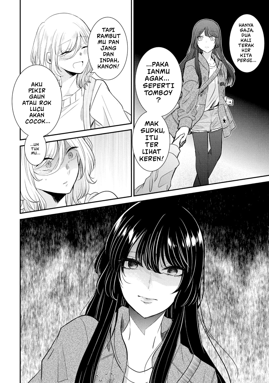 Amayo no Tsuki Chapter 8 - halaman 10