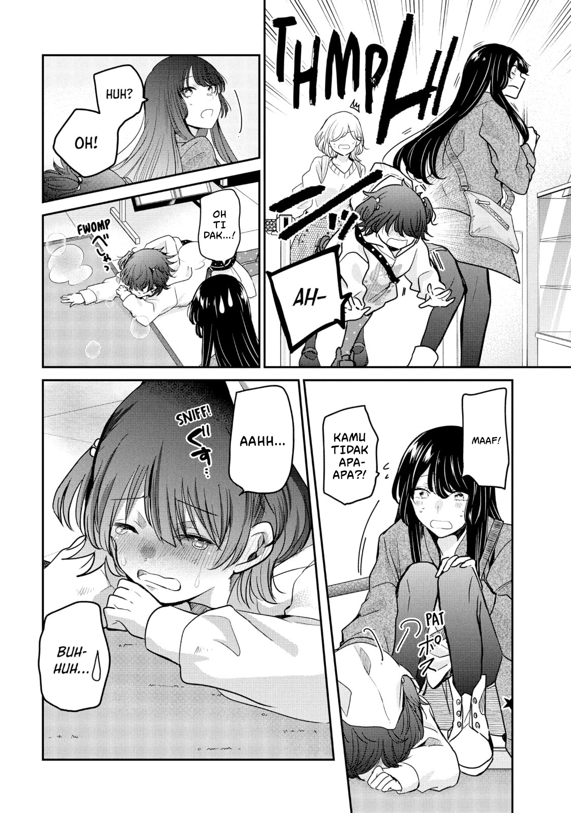 Amayo no Tsuki Chapter 8 - halaman 12