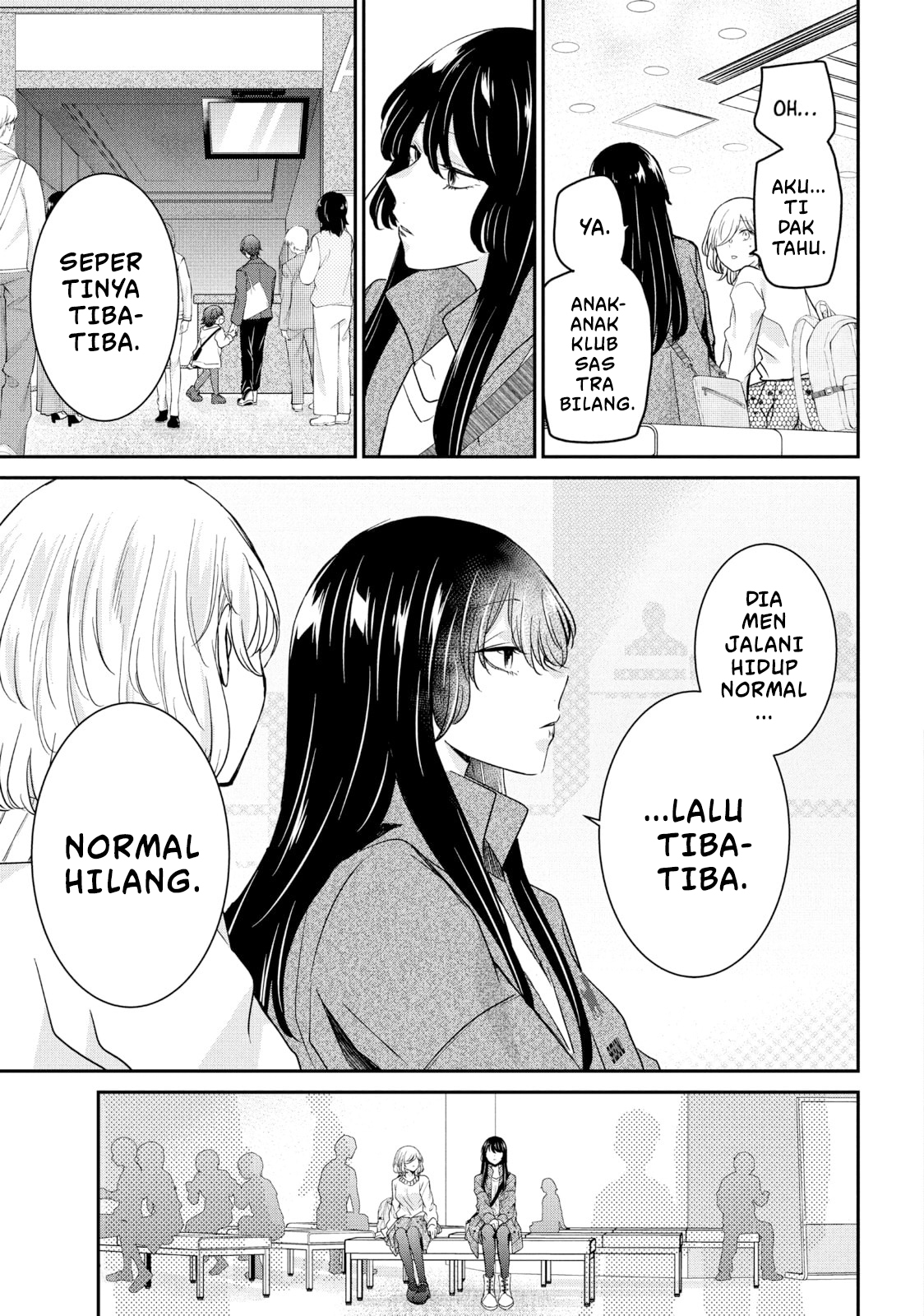 Amayo no Tsuki Chapter 8 - halaman 23