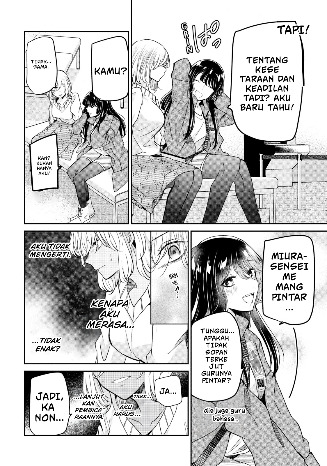 Amayo no Tsuki Chapter 8 - halaman 24