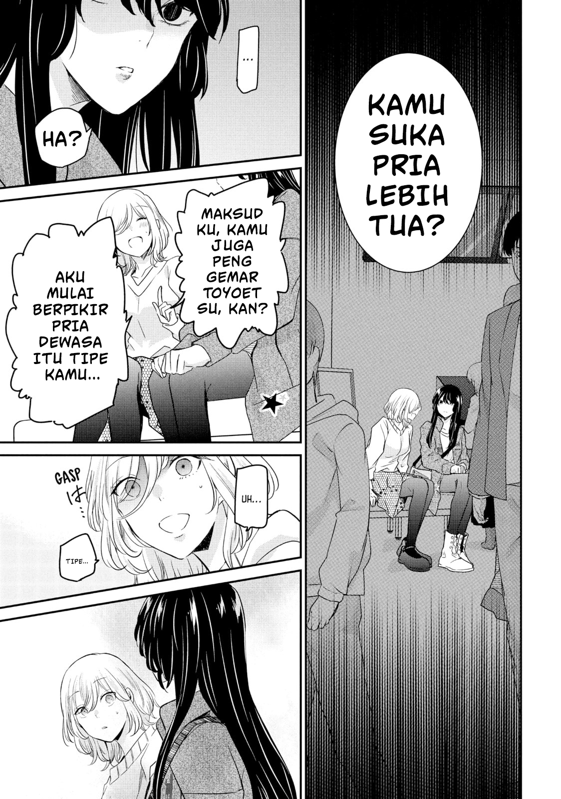 Amayo no Tsuki Chapter 8 - halaman 25