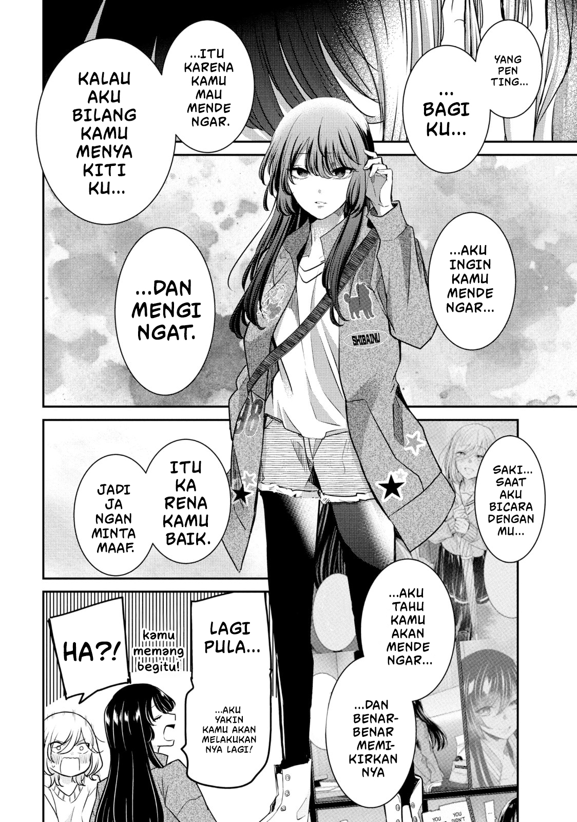 Amayo no Tsuki Chapter 8 - halaman 34