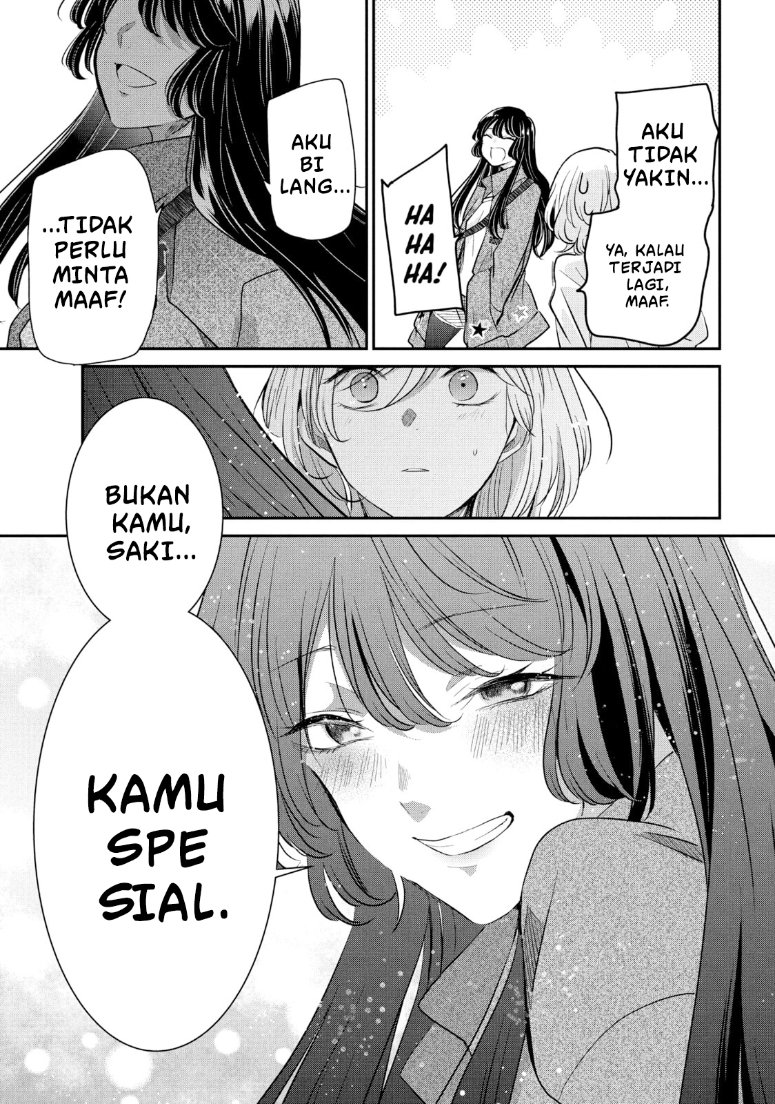Amayo no Tsuki Chapter 8 - halaman 35