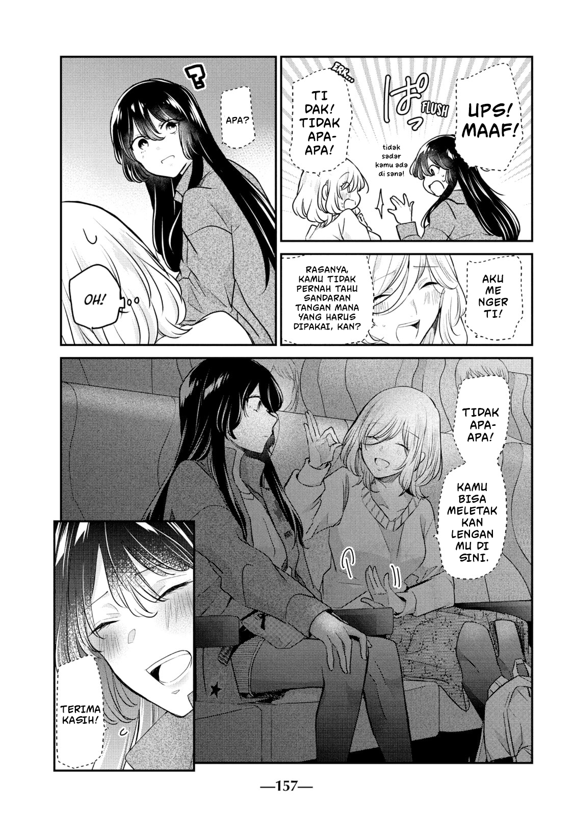 Amayo no Tsuki Chapter 8 - halaman 41
