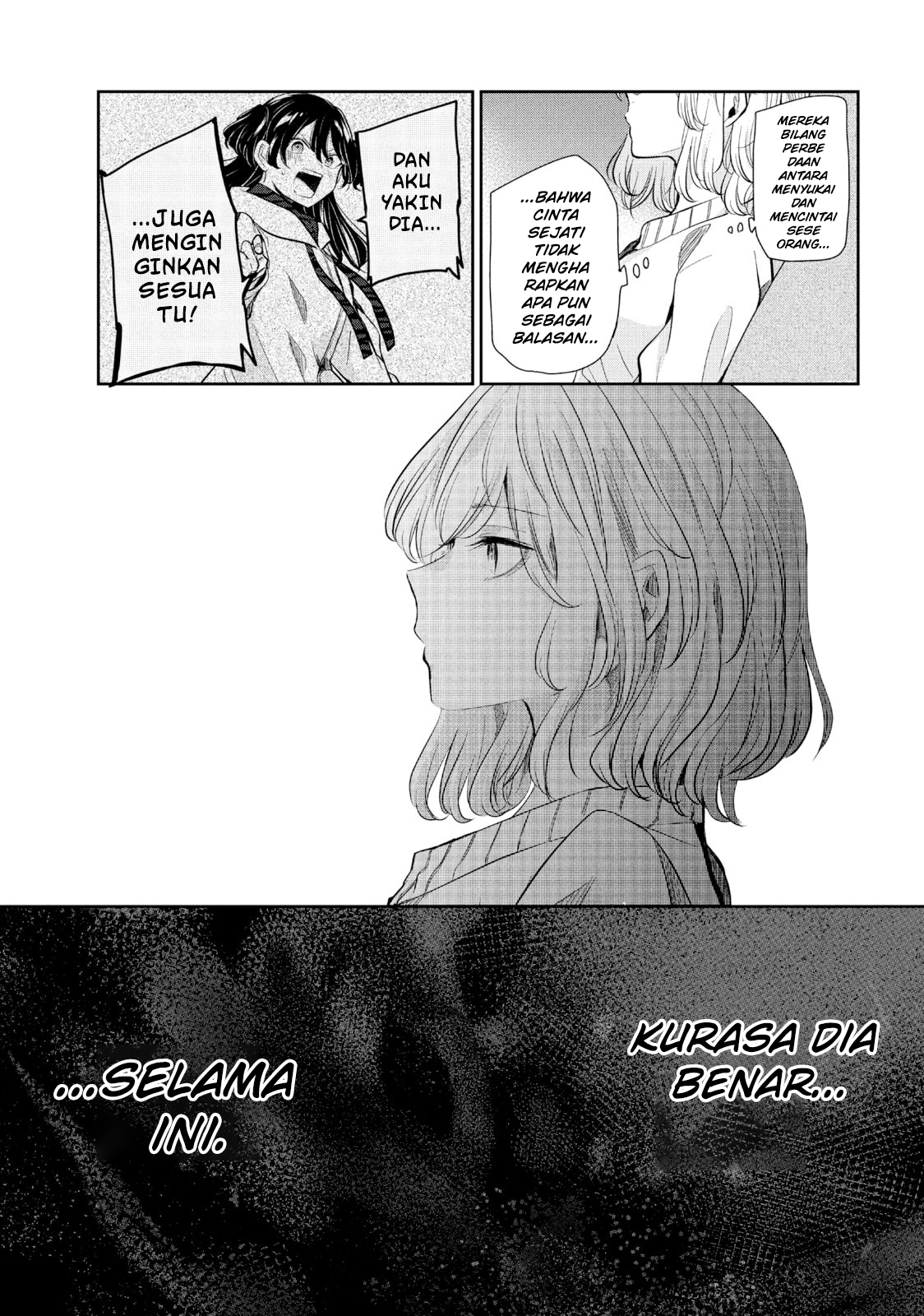 Amayo no Tsuki Chapter 8 - halaman 43