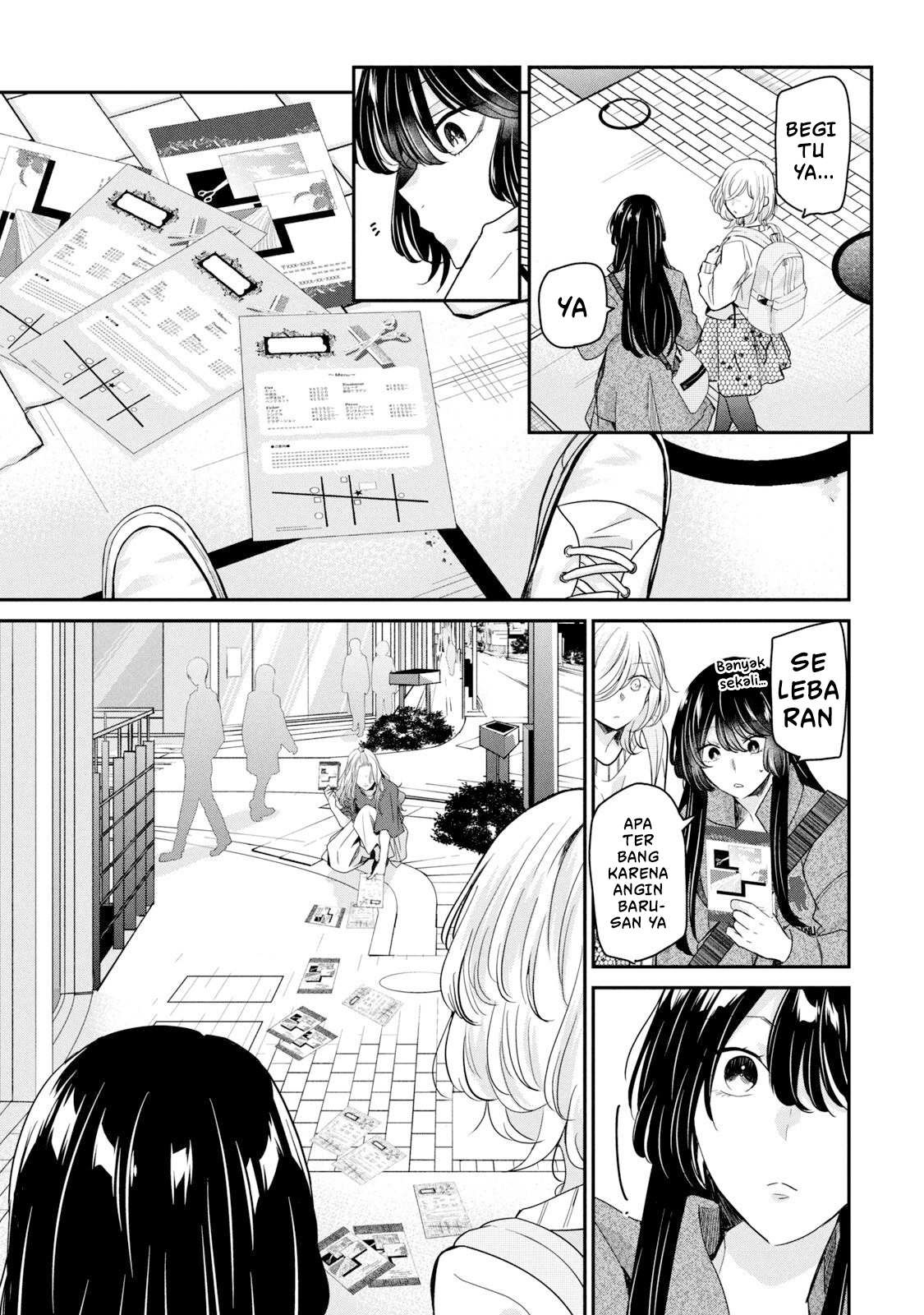 Amayo no Tsuki Chapter 9 - halaman 11