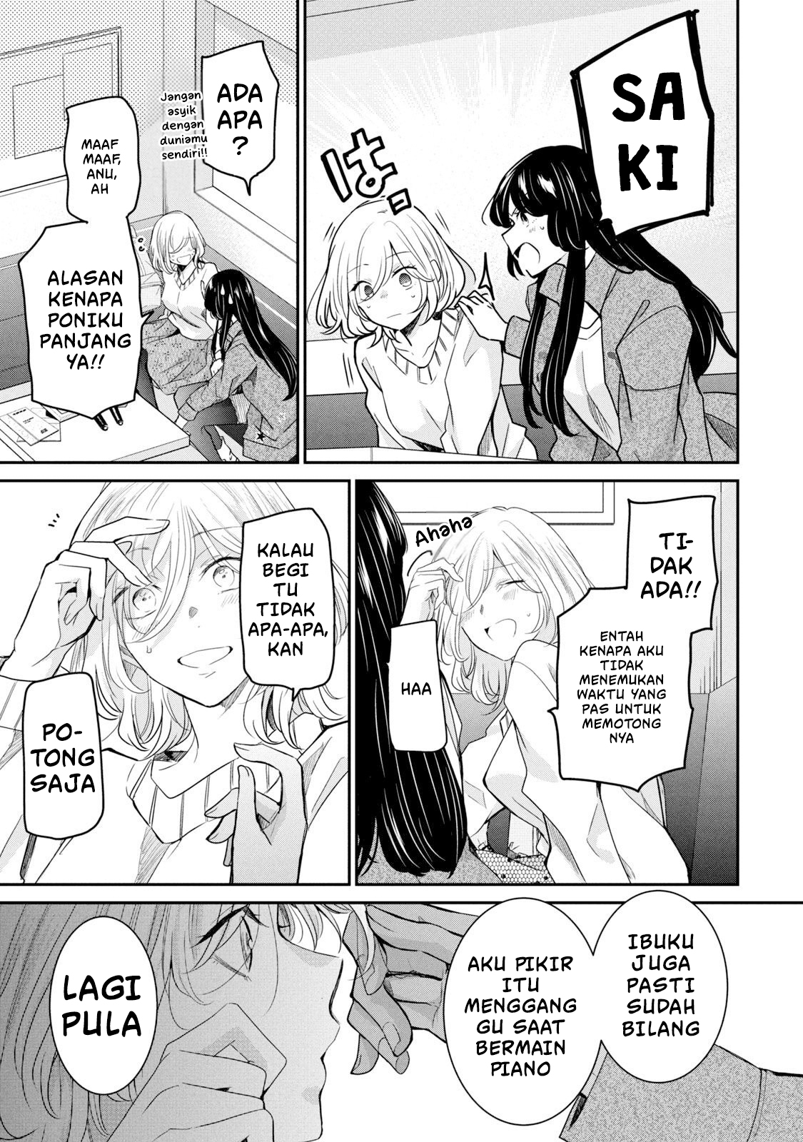 Amayo no Tsuki Chapter 9 - halaman 19