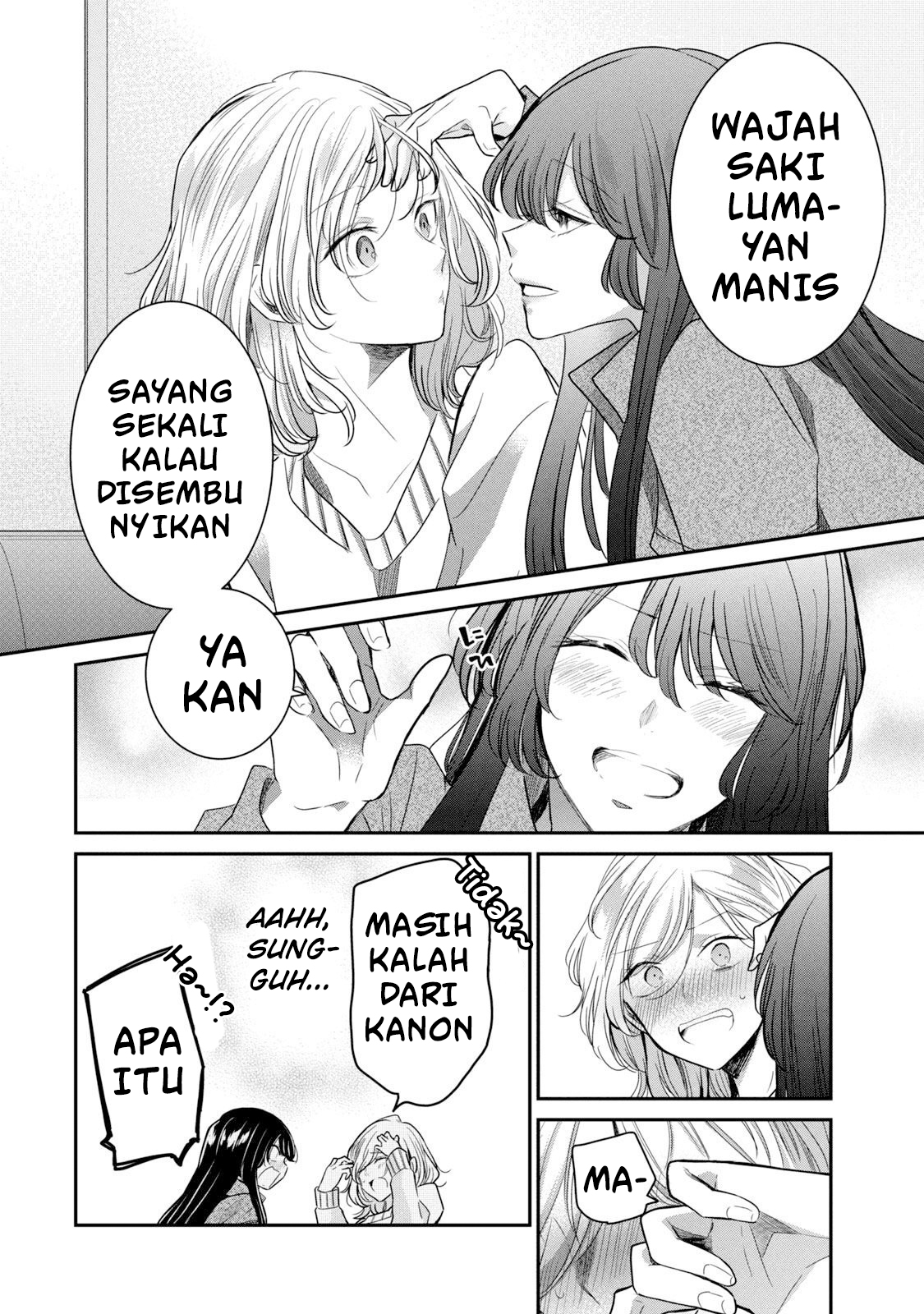 Amayo no Tsuki Chapter 9 - halaman 20