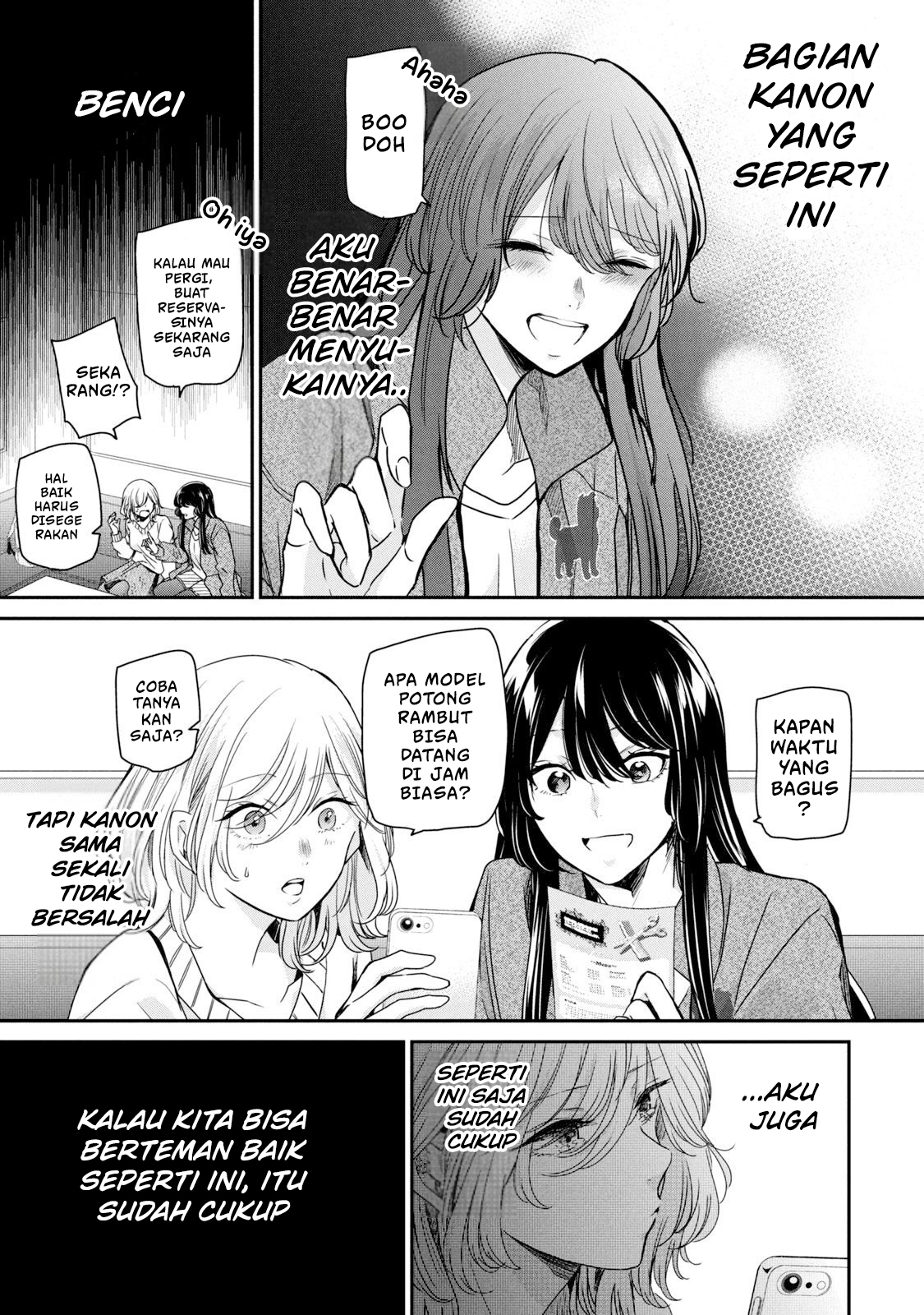 Amayo no Tsuki Chapter 9 - halaman 21