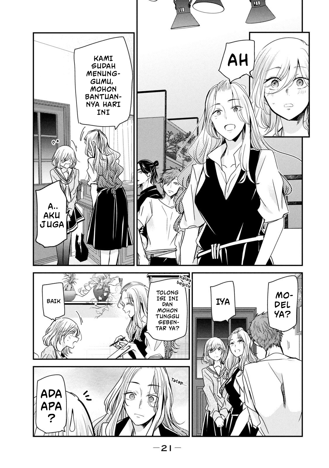Amayo no Tsuki Chapter 9 - halaman 23