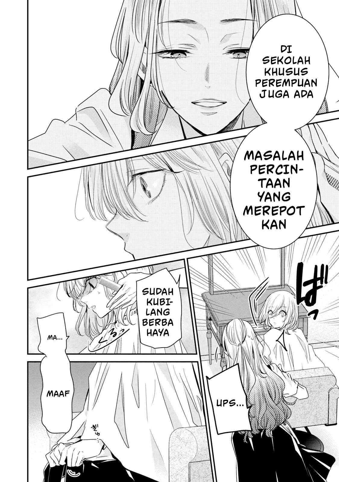 Amayo no Tsuki Chapter 9 - halaman 28
