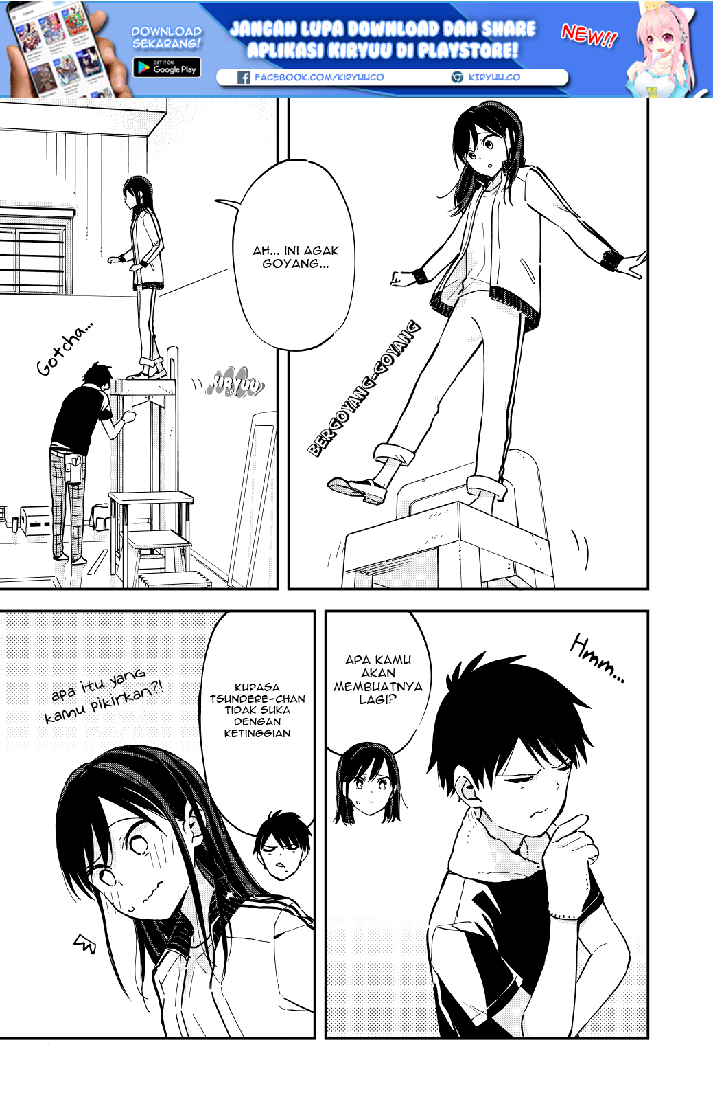 Amayo no Tsuki Chapter 9 - halaman 3