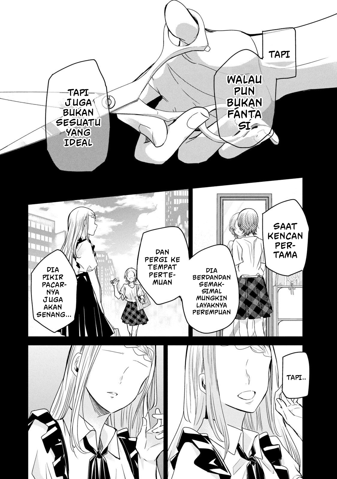 Amayo no Tsuki Chapter 9 - halaman 32